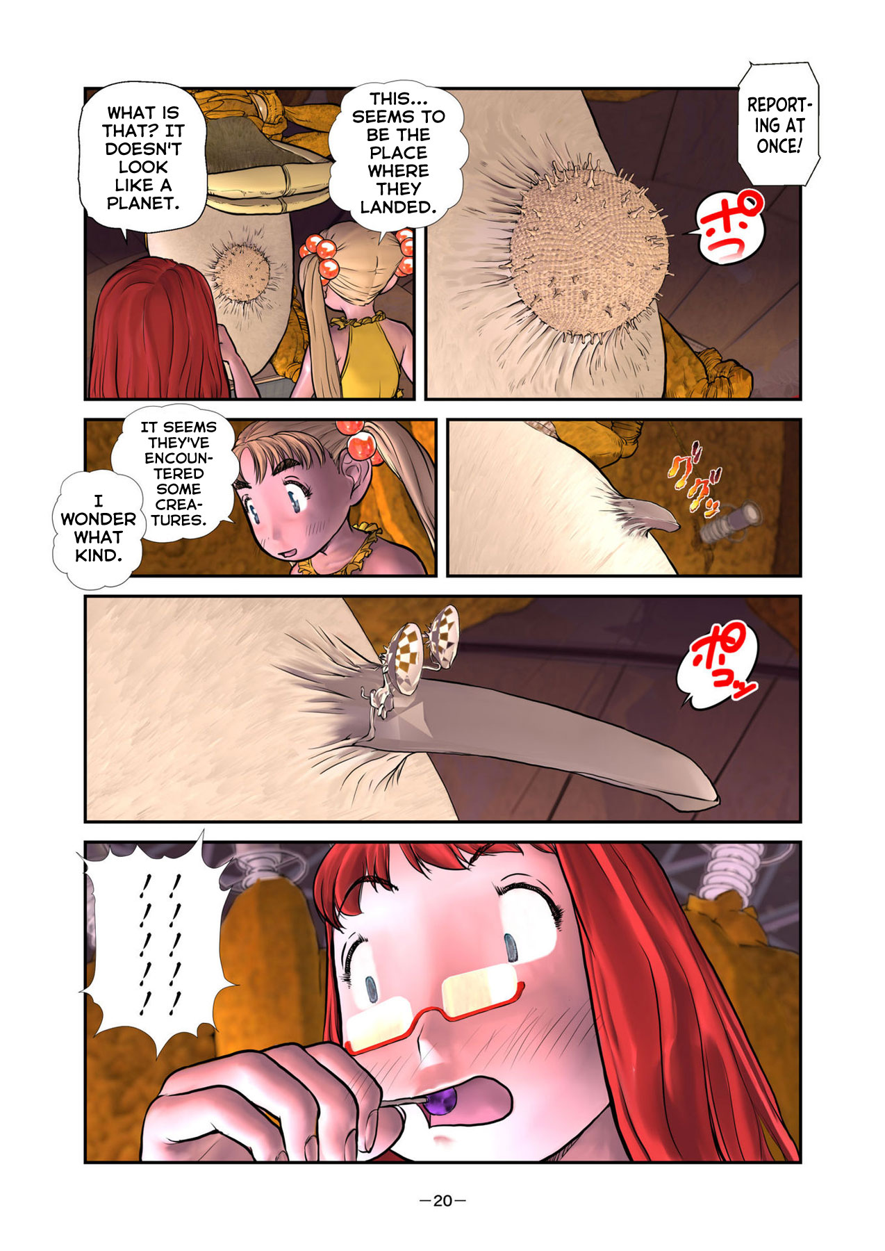 Page 20