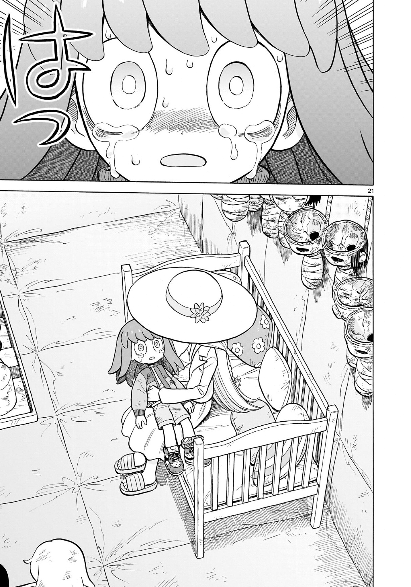 Page 21