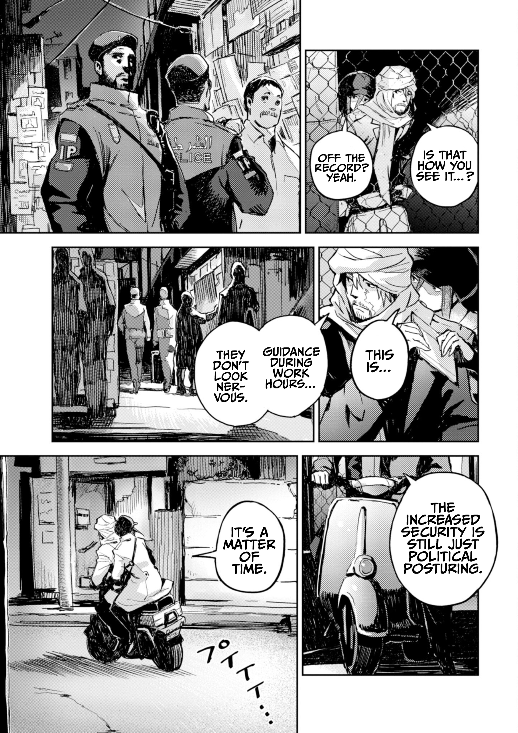 Page 21