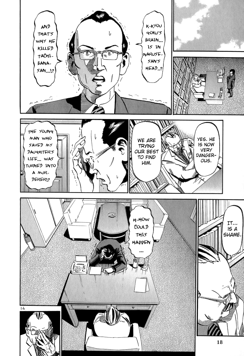 Page 20