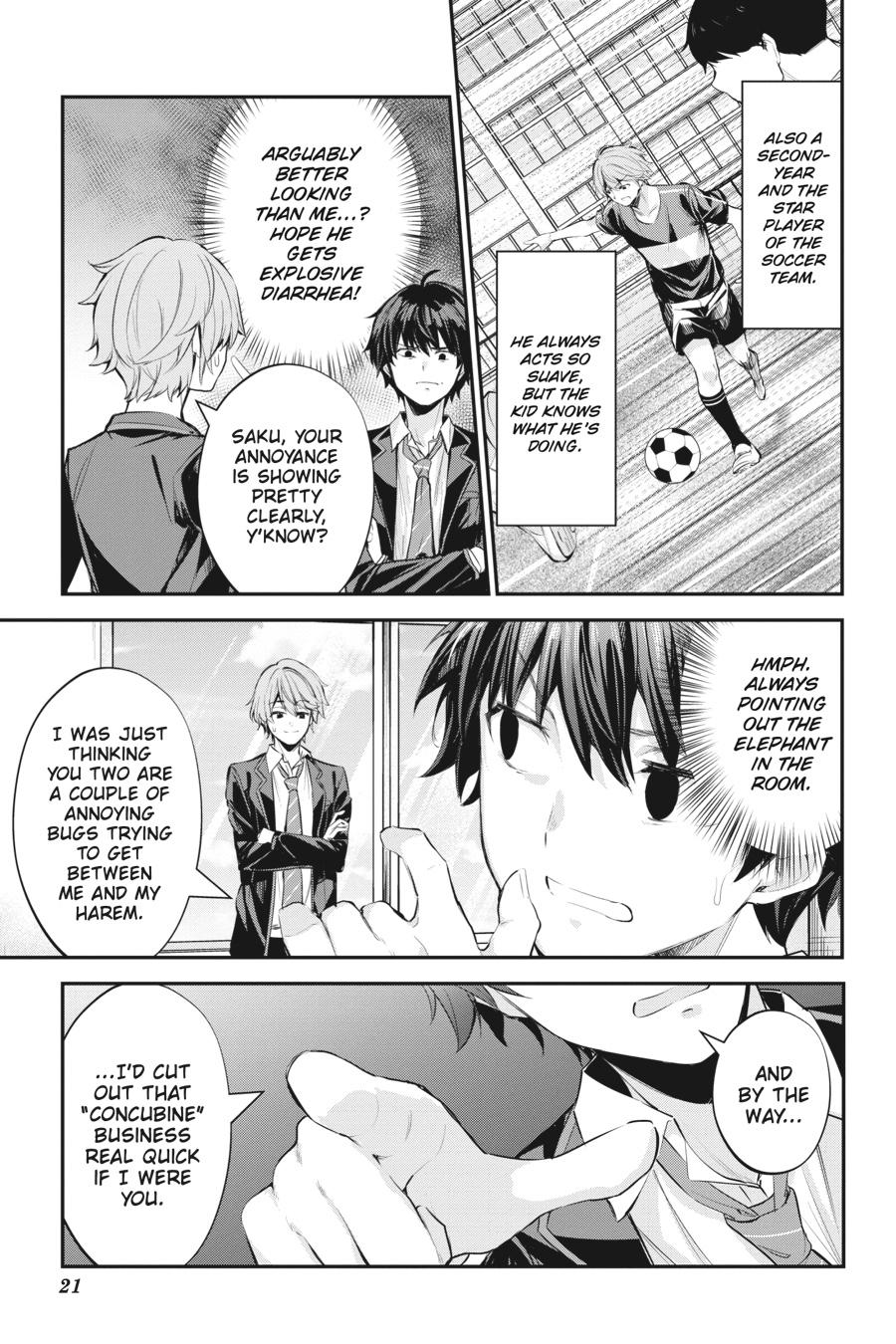 Page 21