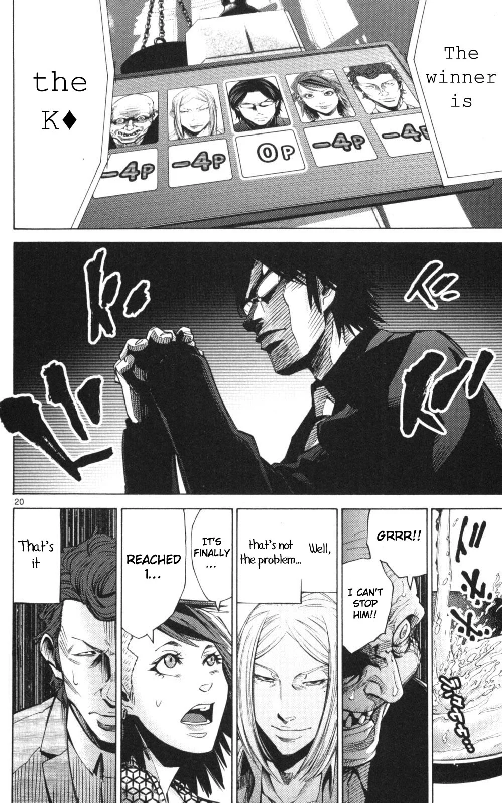 Page 20