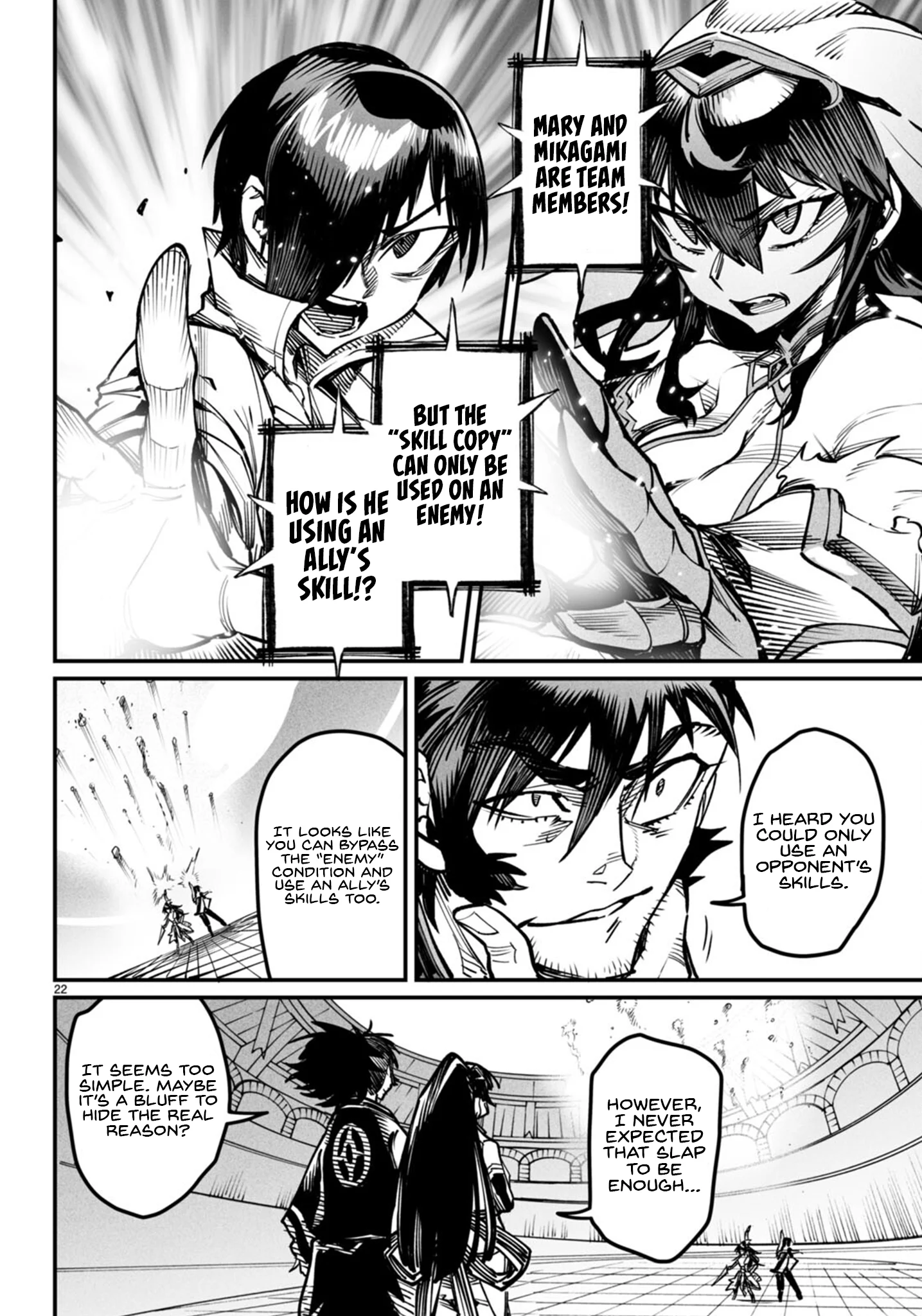 Page 21