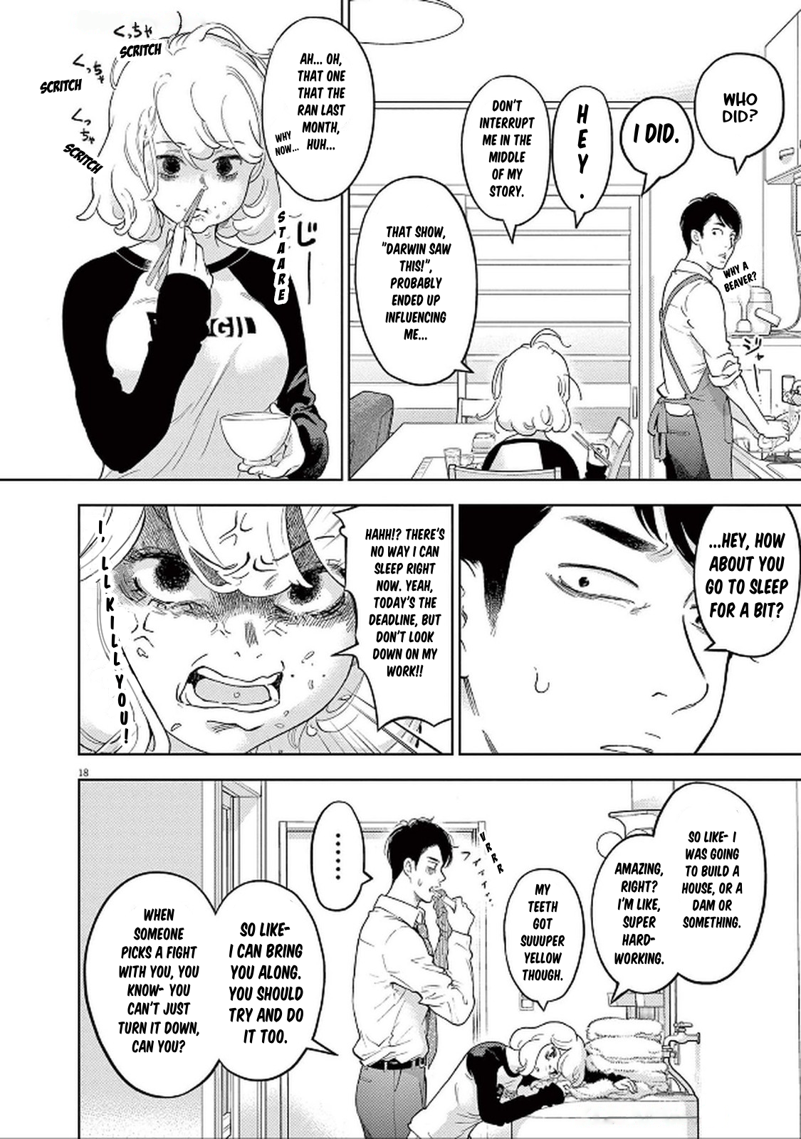 Page 21