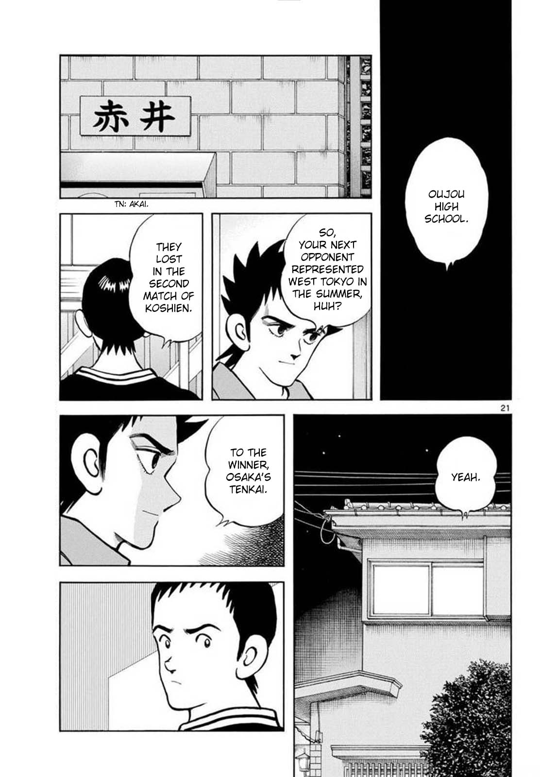 Page 21