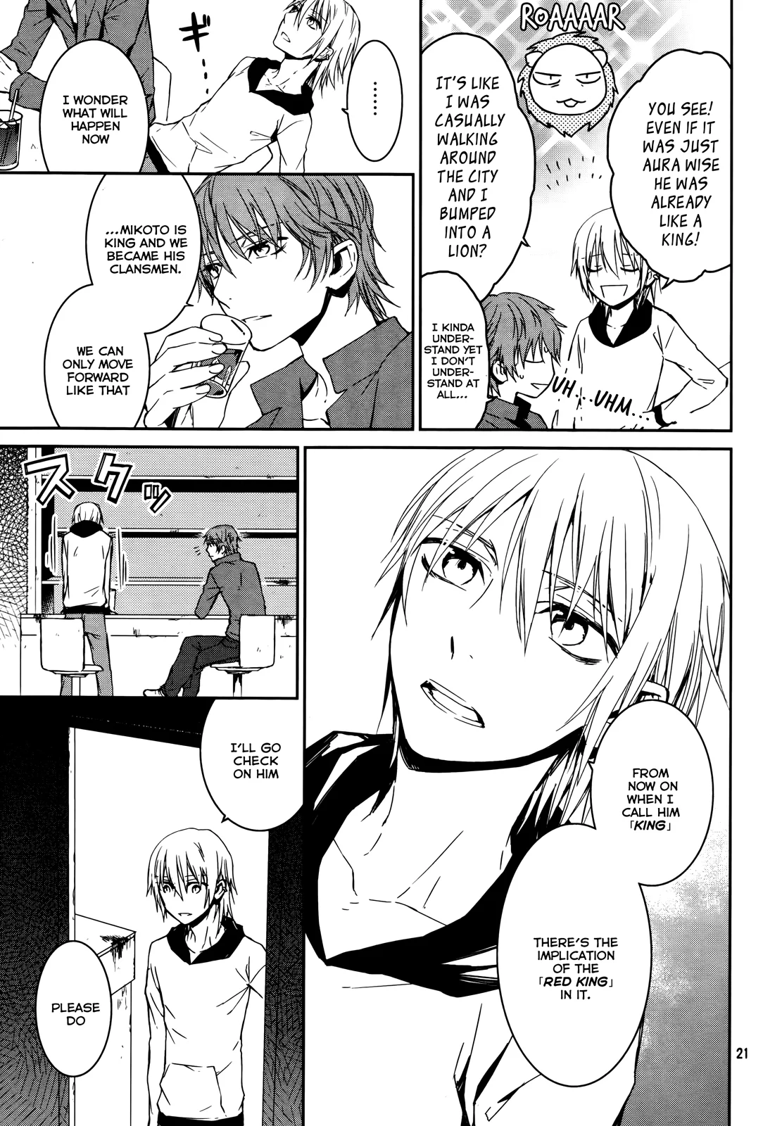 Page 21