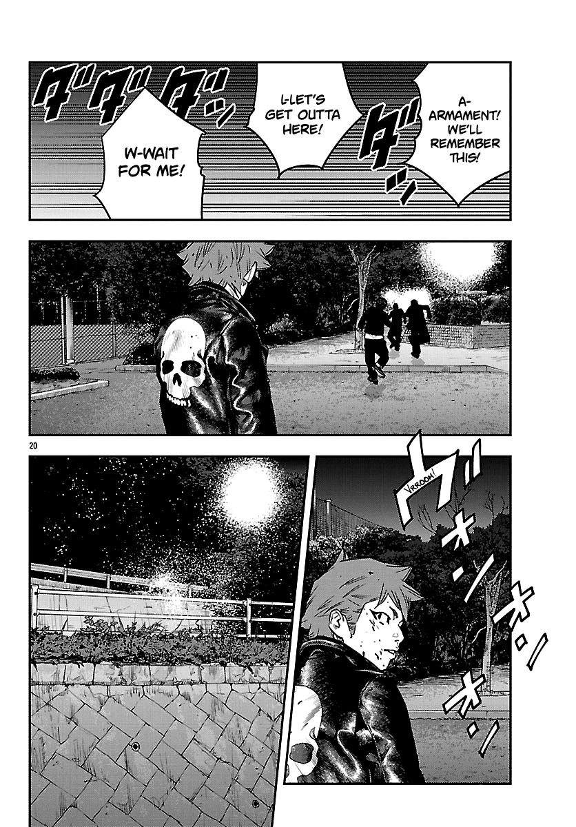 Page 20
