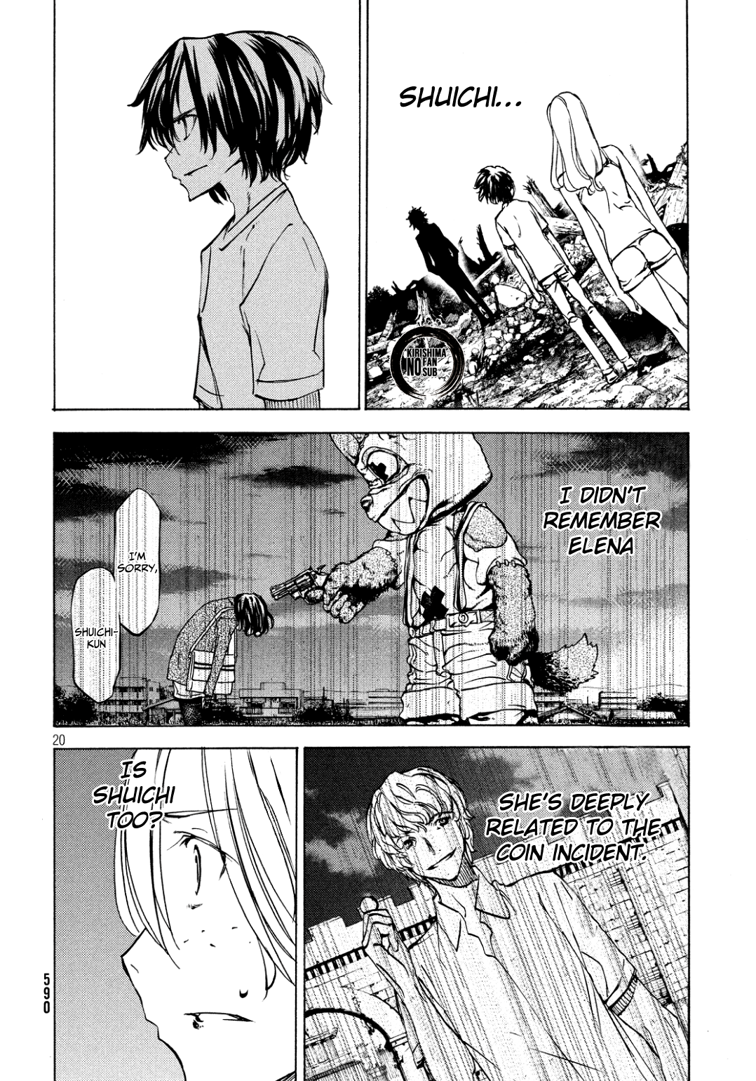 Page 20