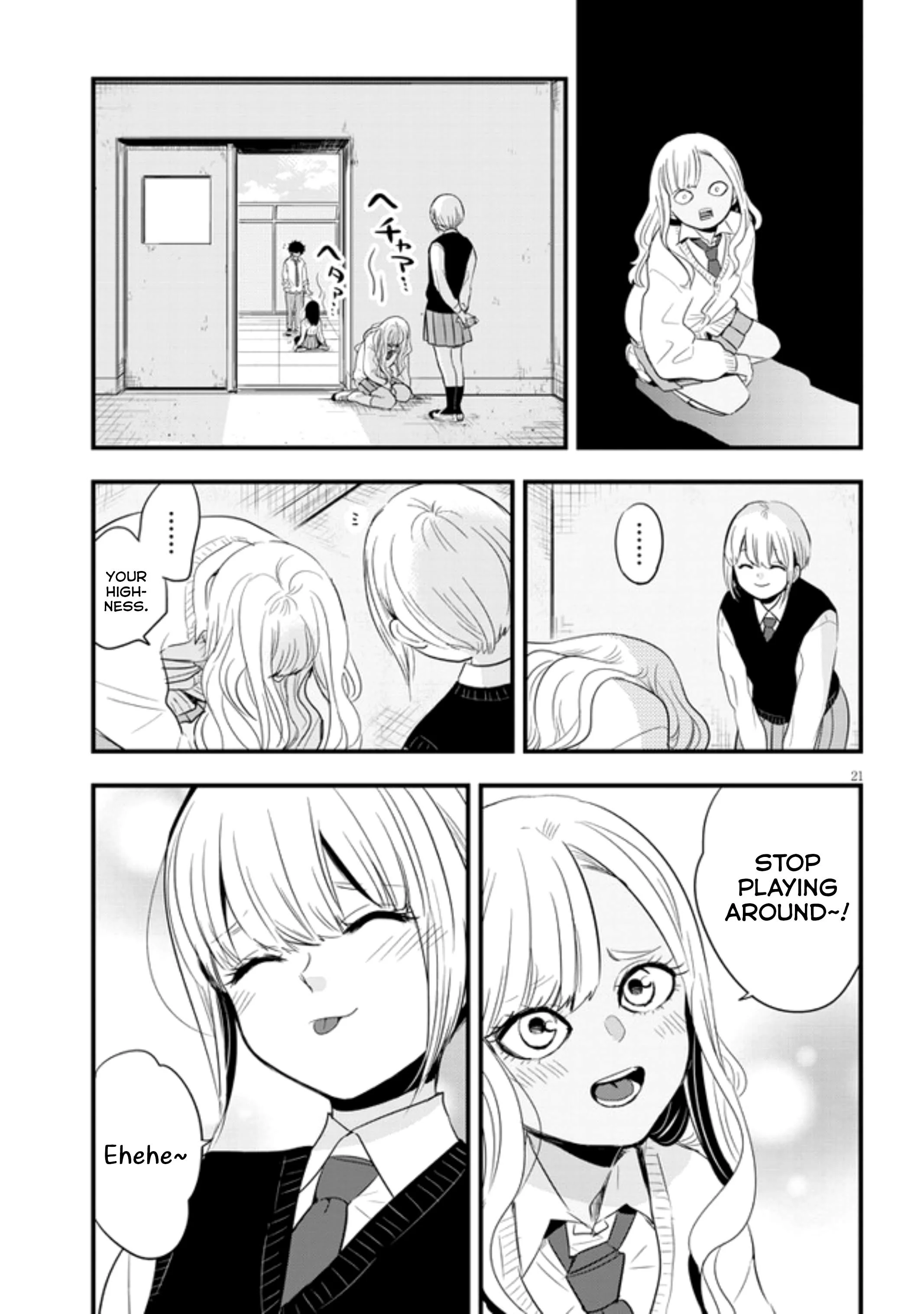 Page 21