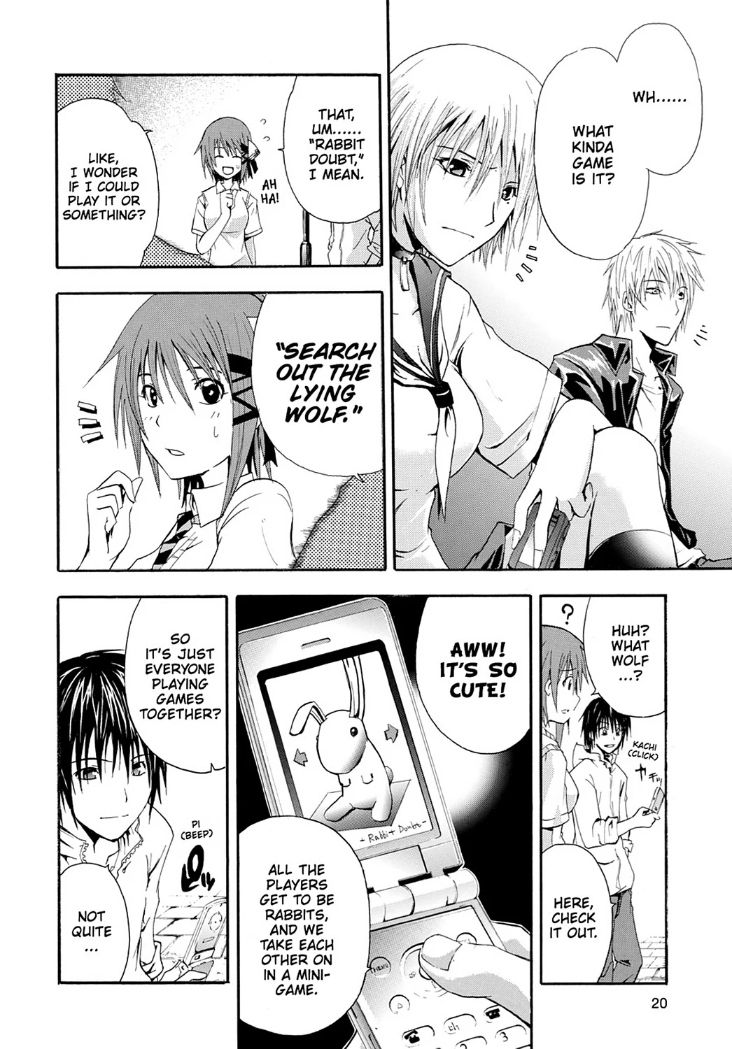Page 21