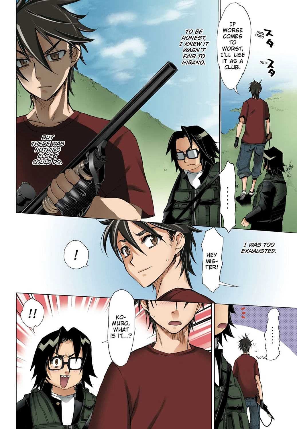 Page 21