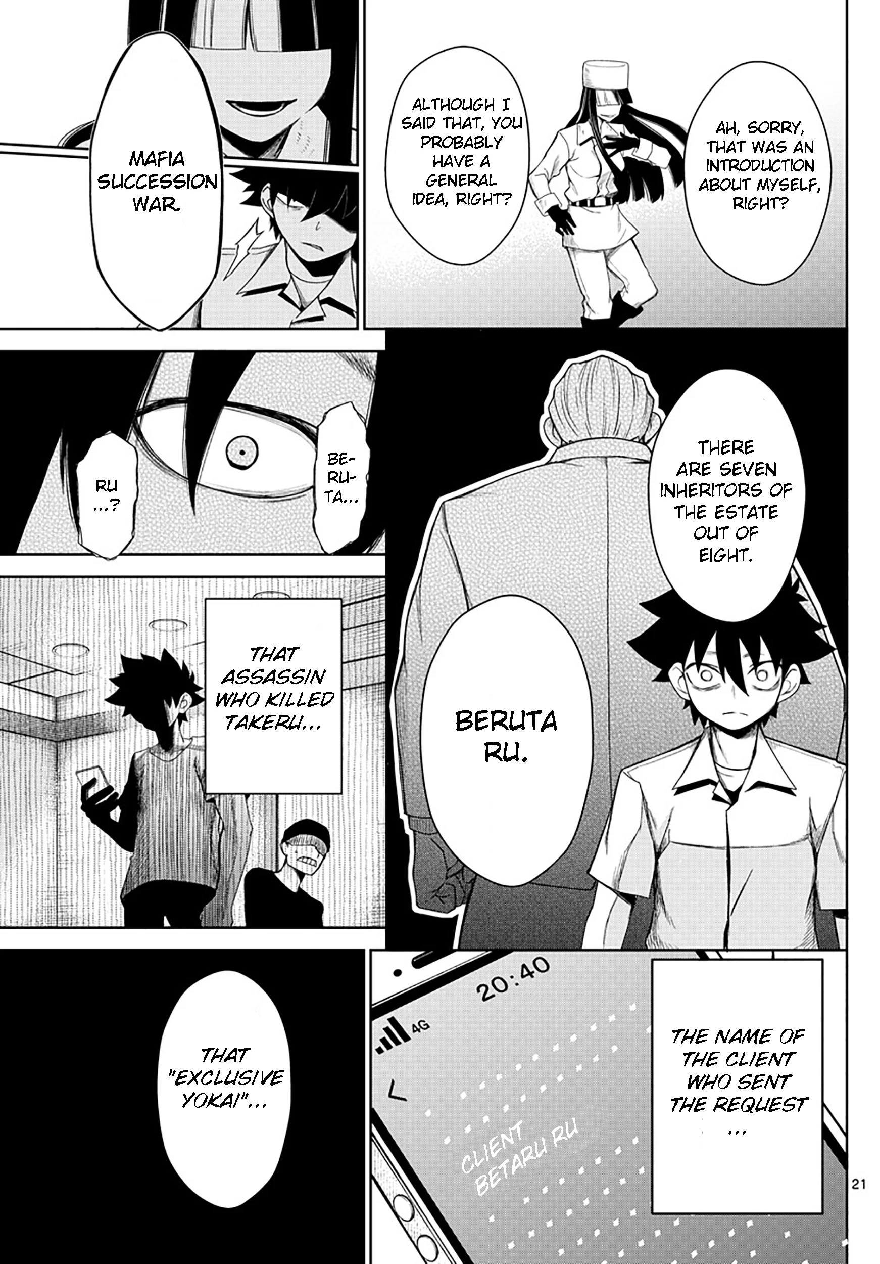 Page 21