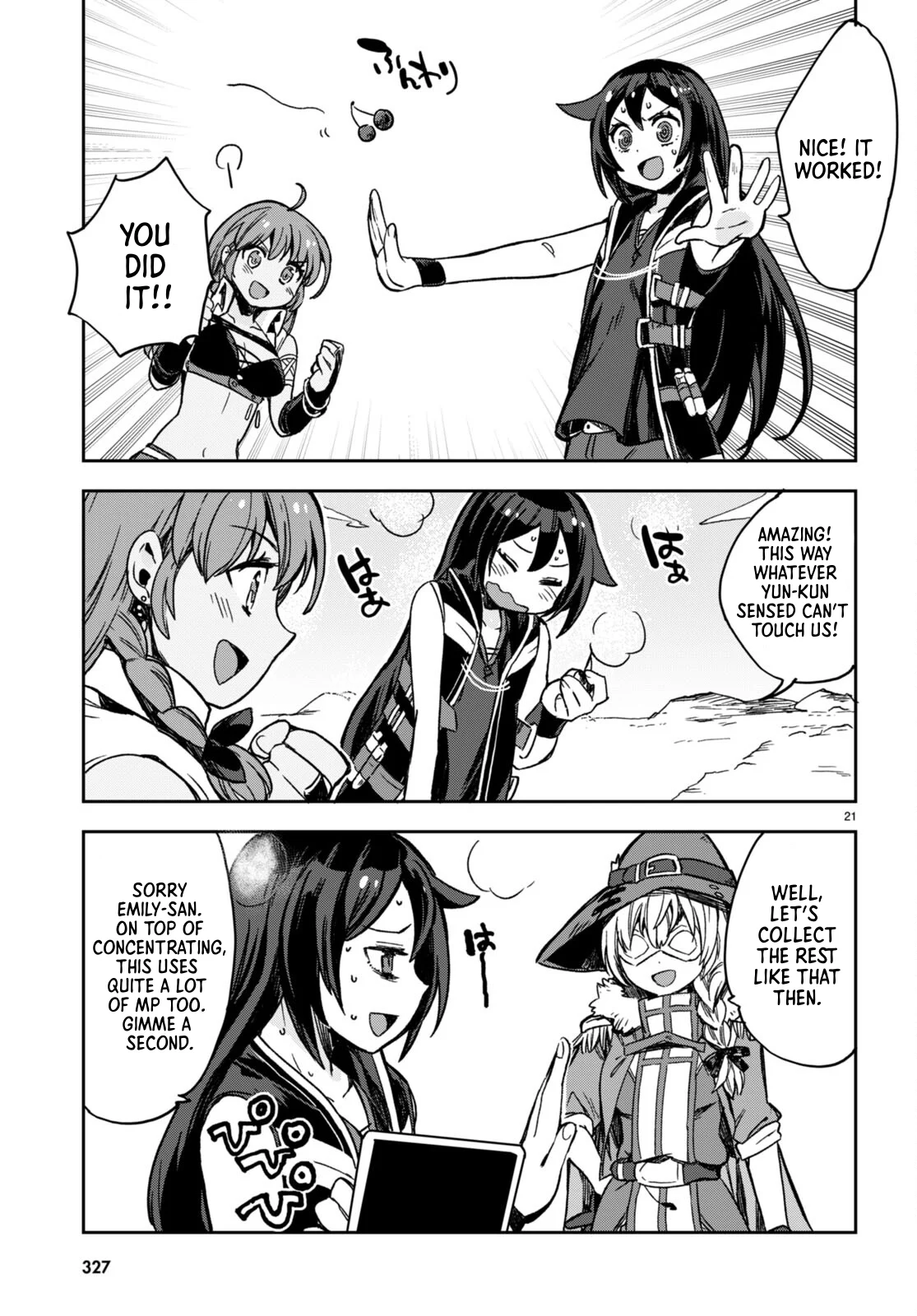 Page 21