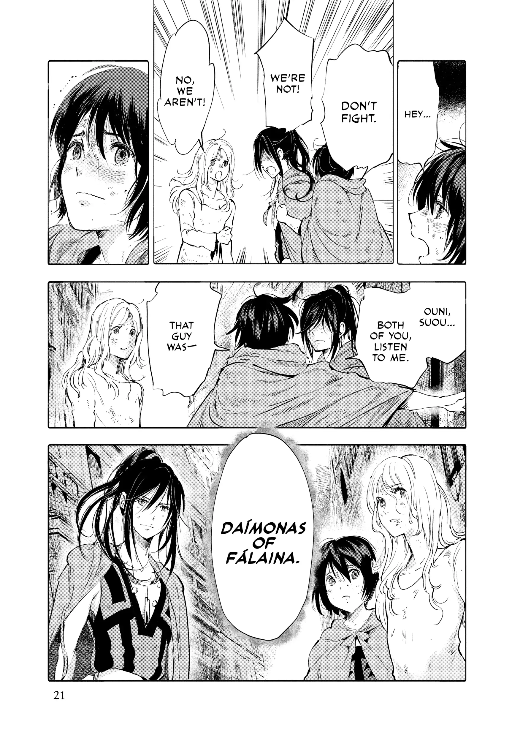 Page 21