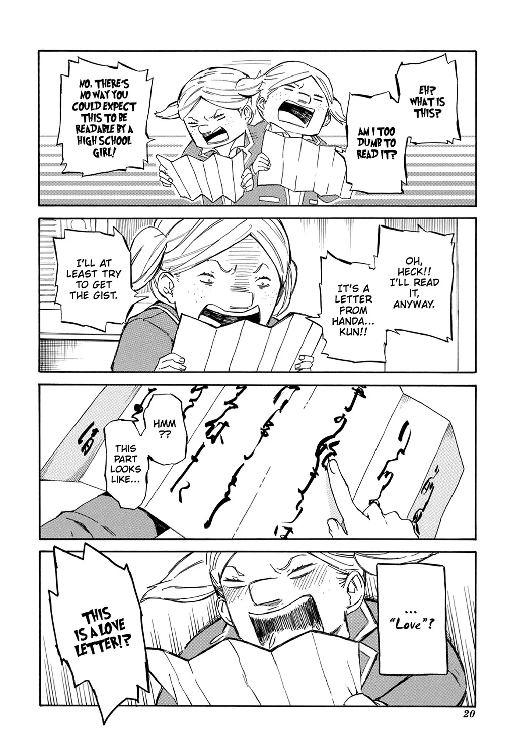 Page 21