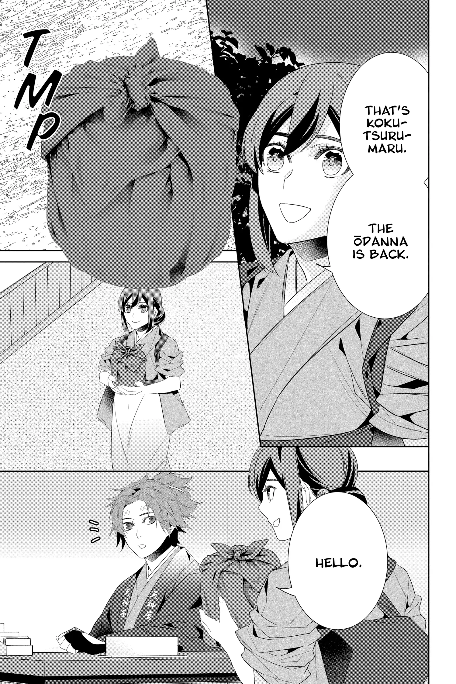 Page 21