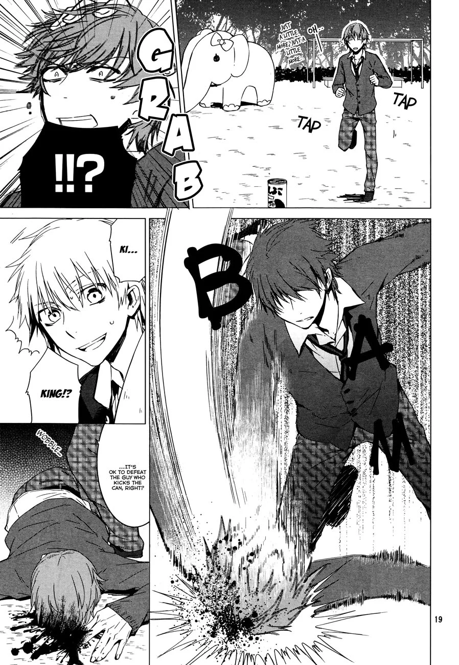 Page 21