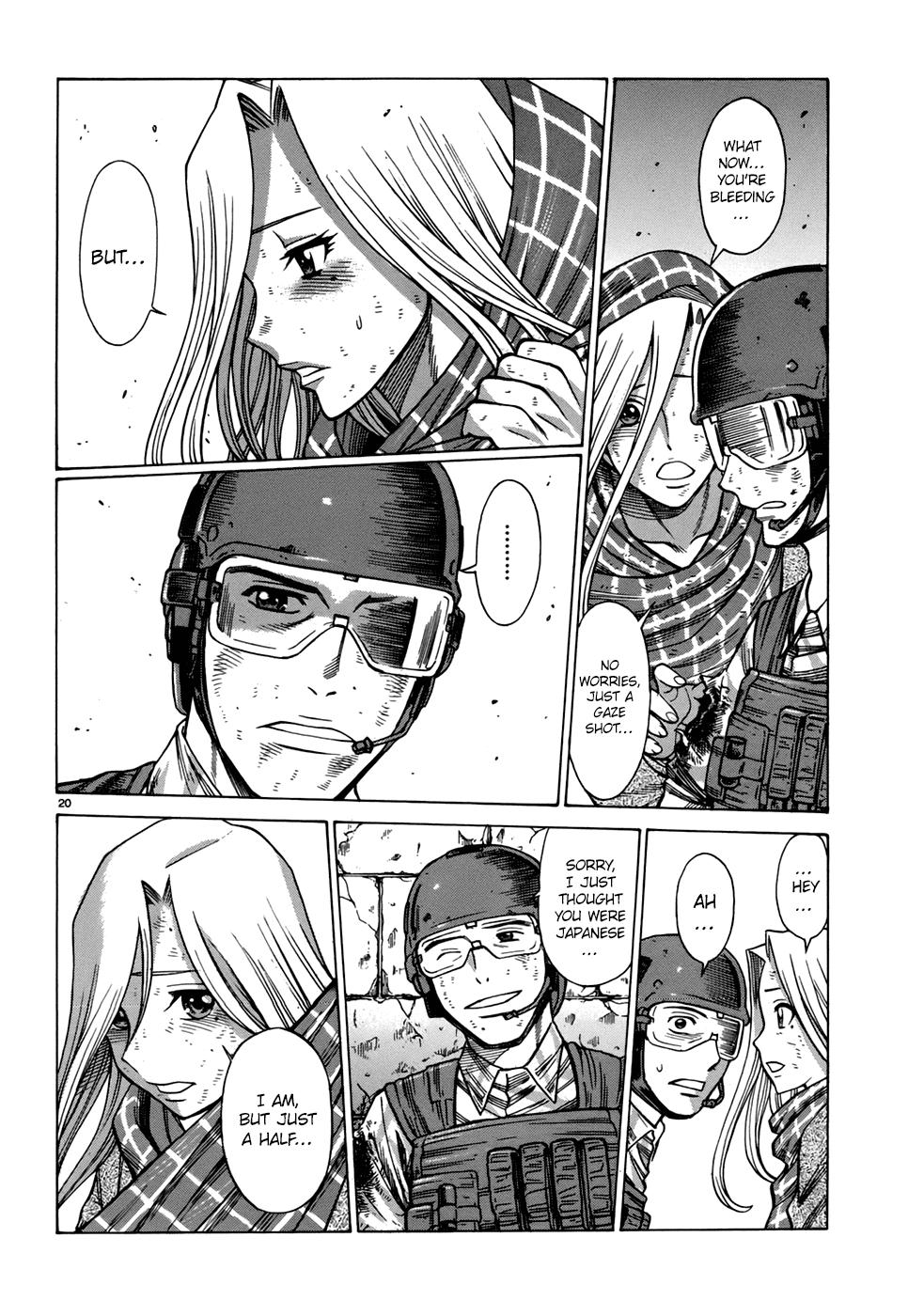 Page 20