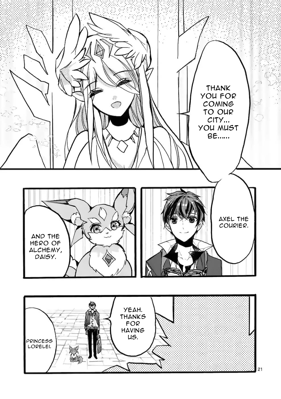 Page 21
