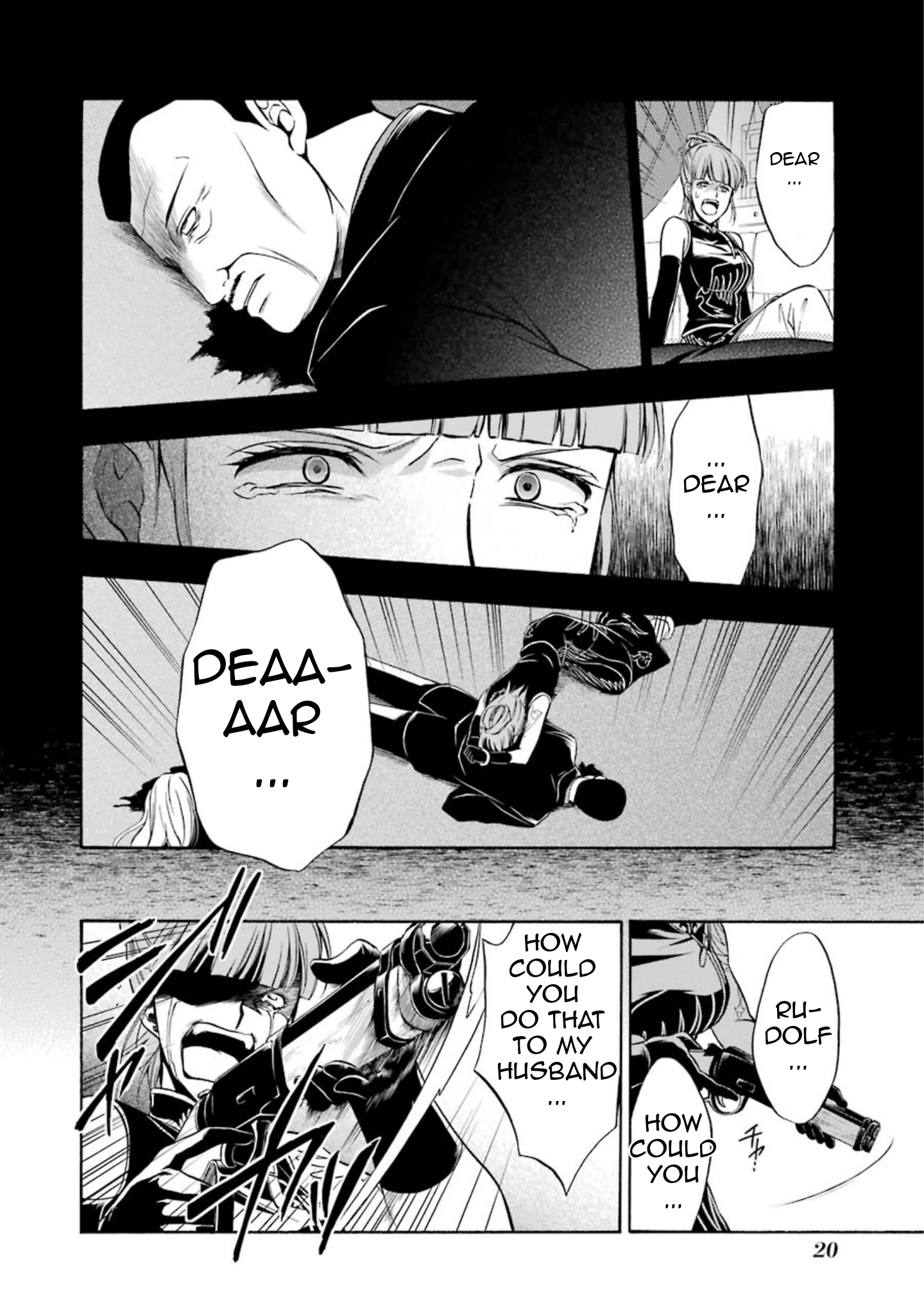 Page 20
