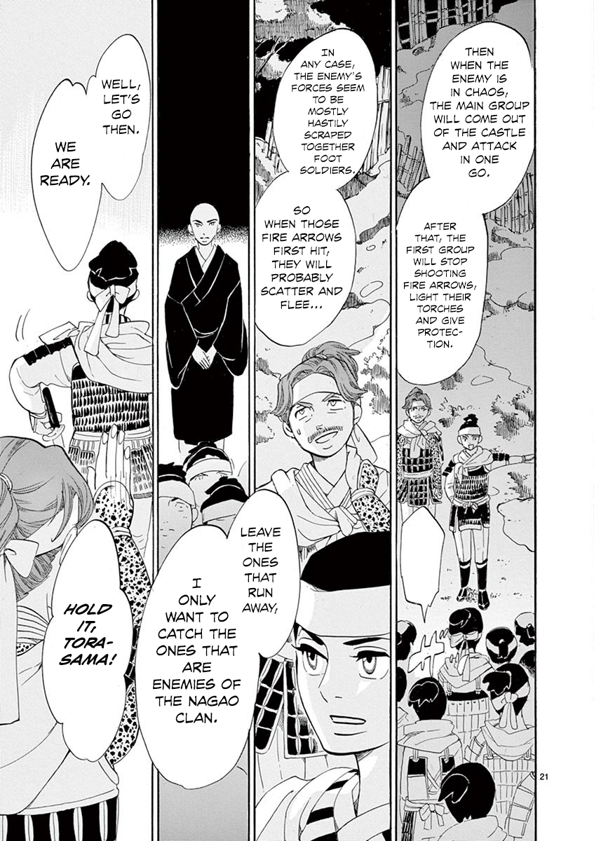Page 21