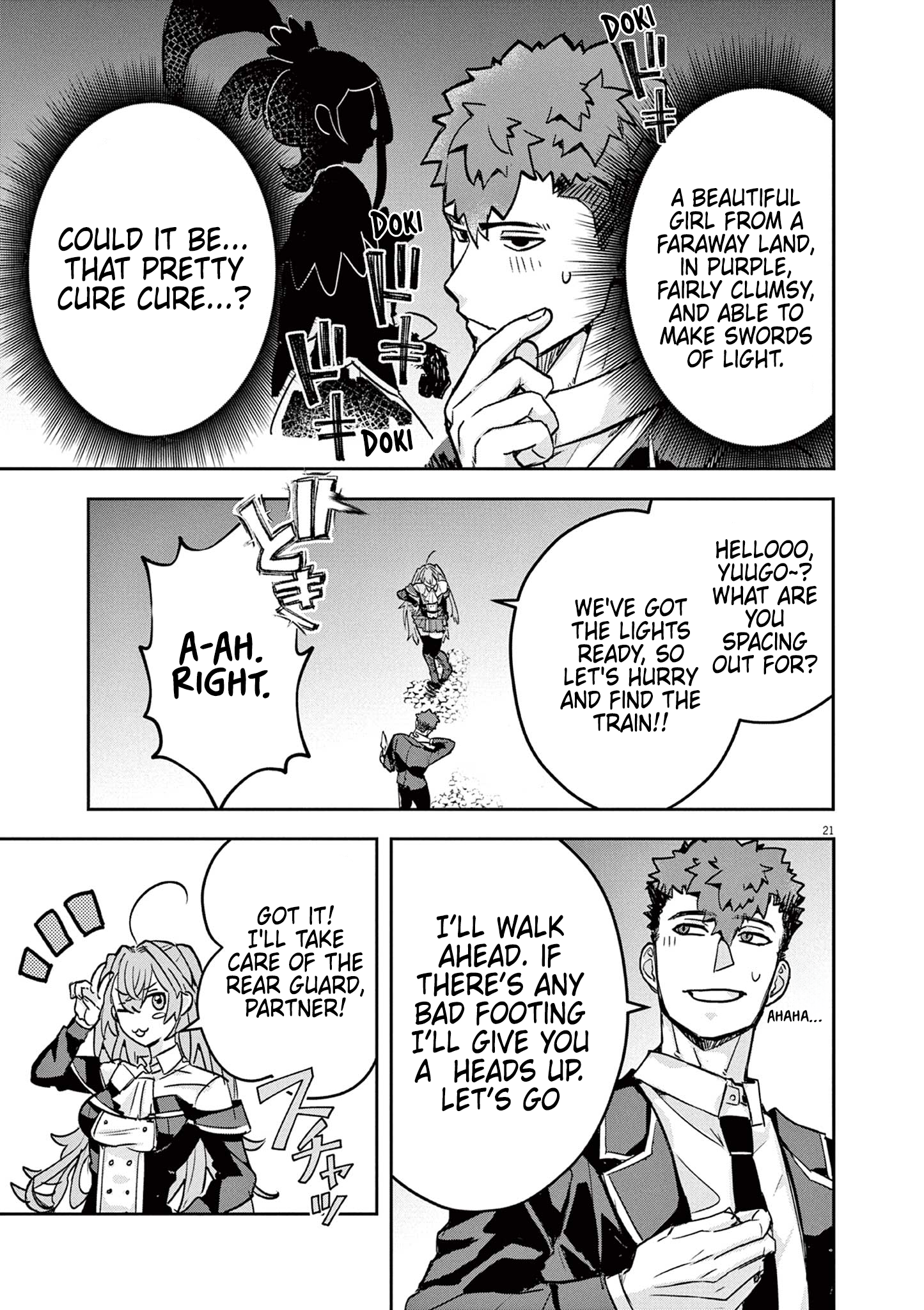 Page 21