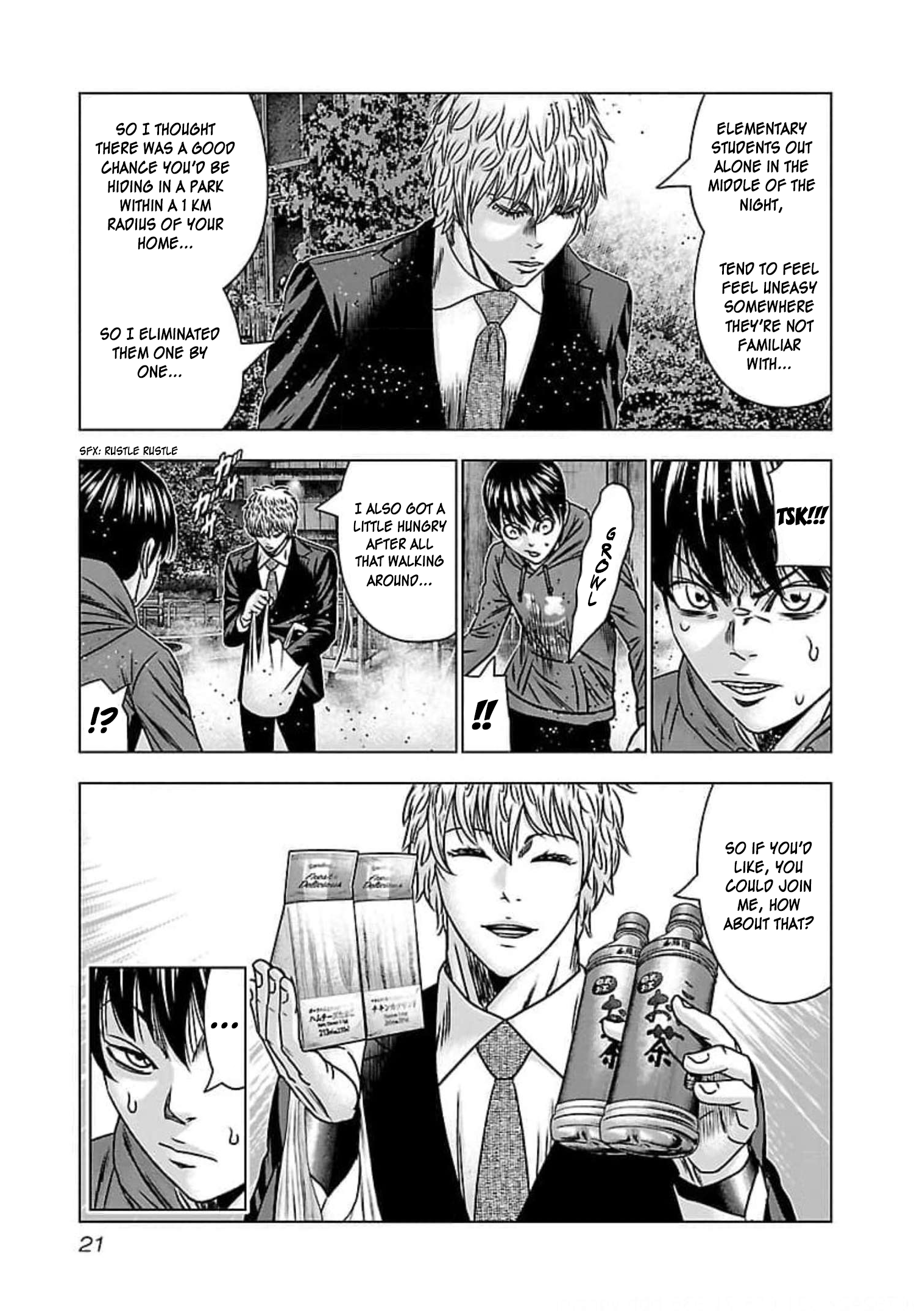 Page 21