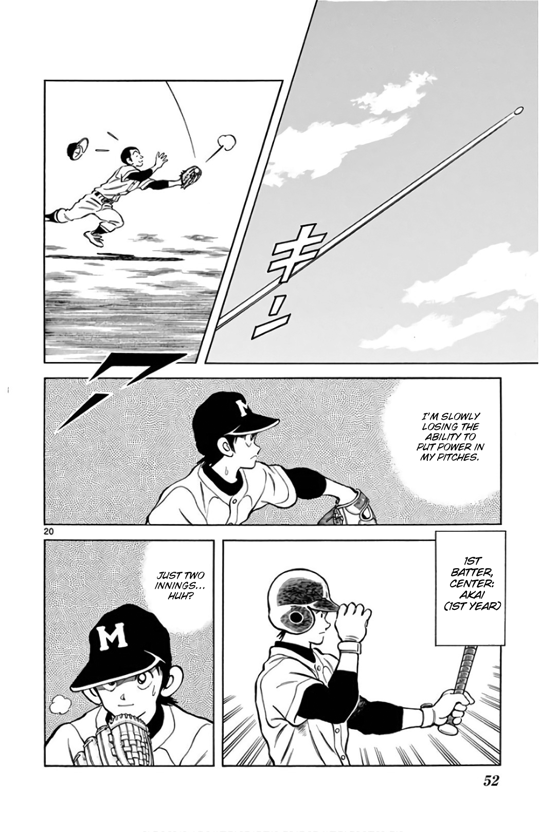 Page 20