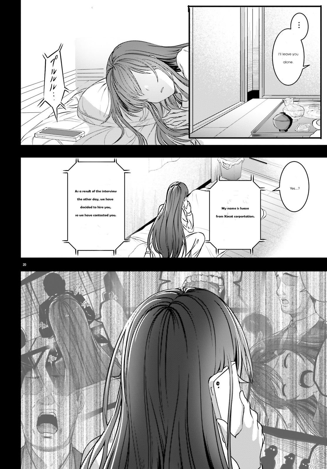 Page 20
