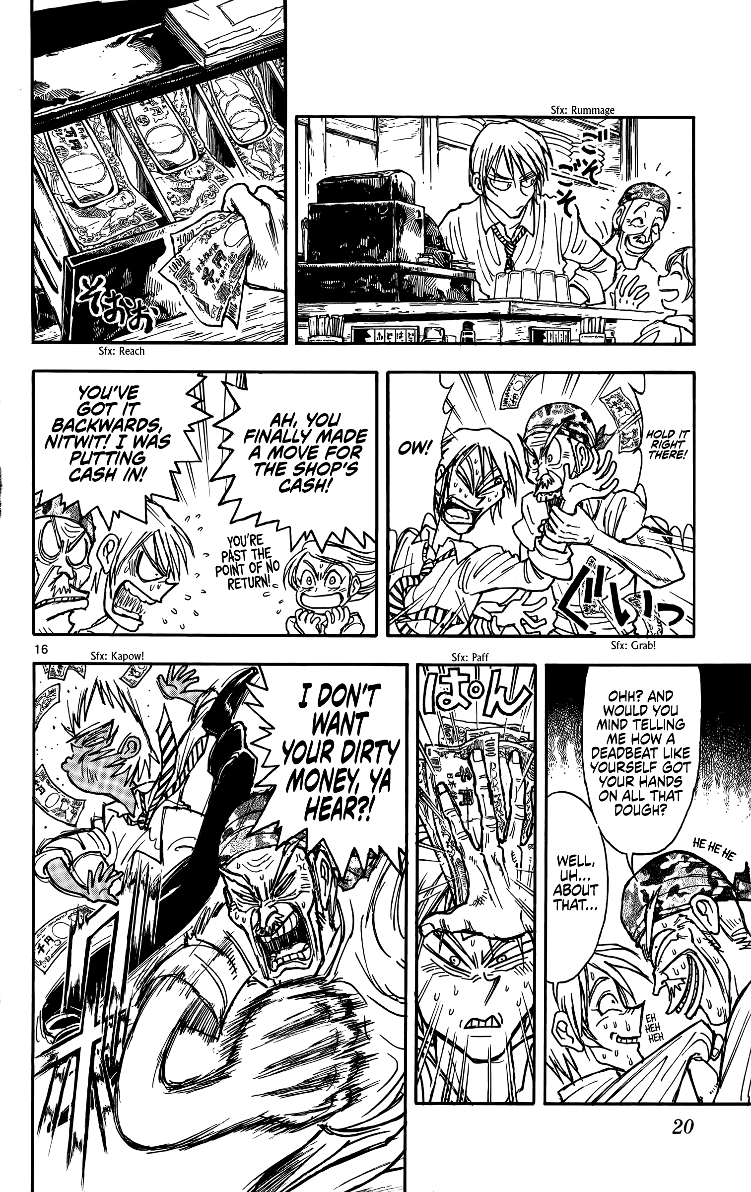 Page 21