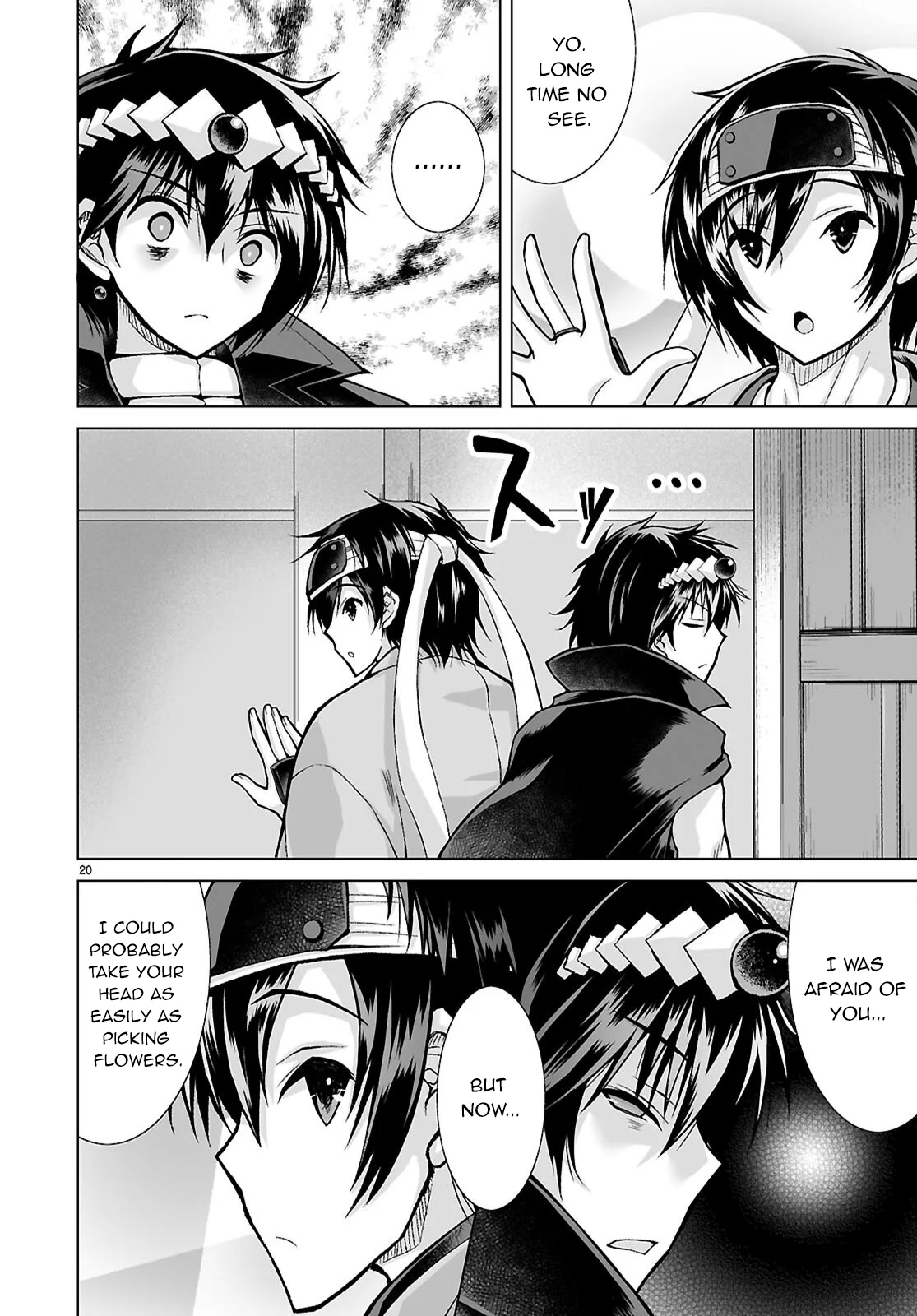 Page 21