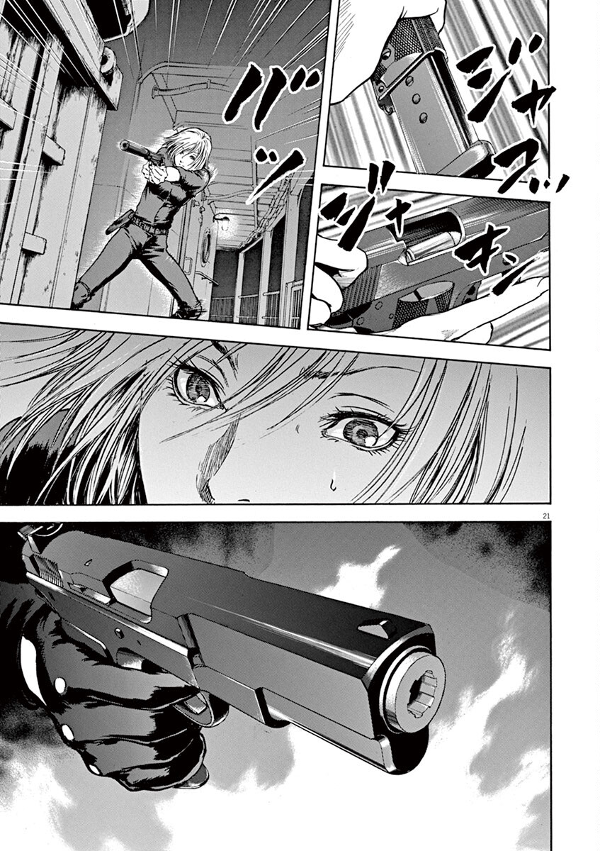 Page 21