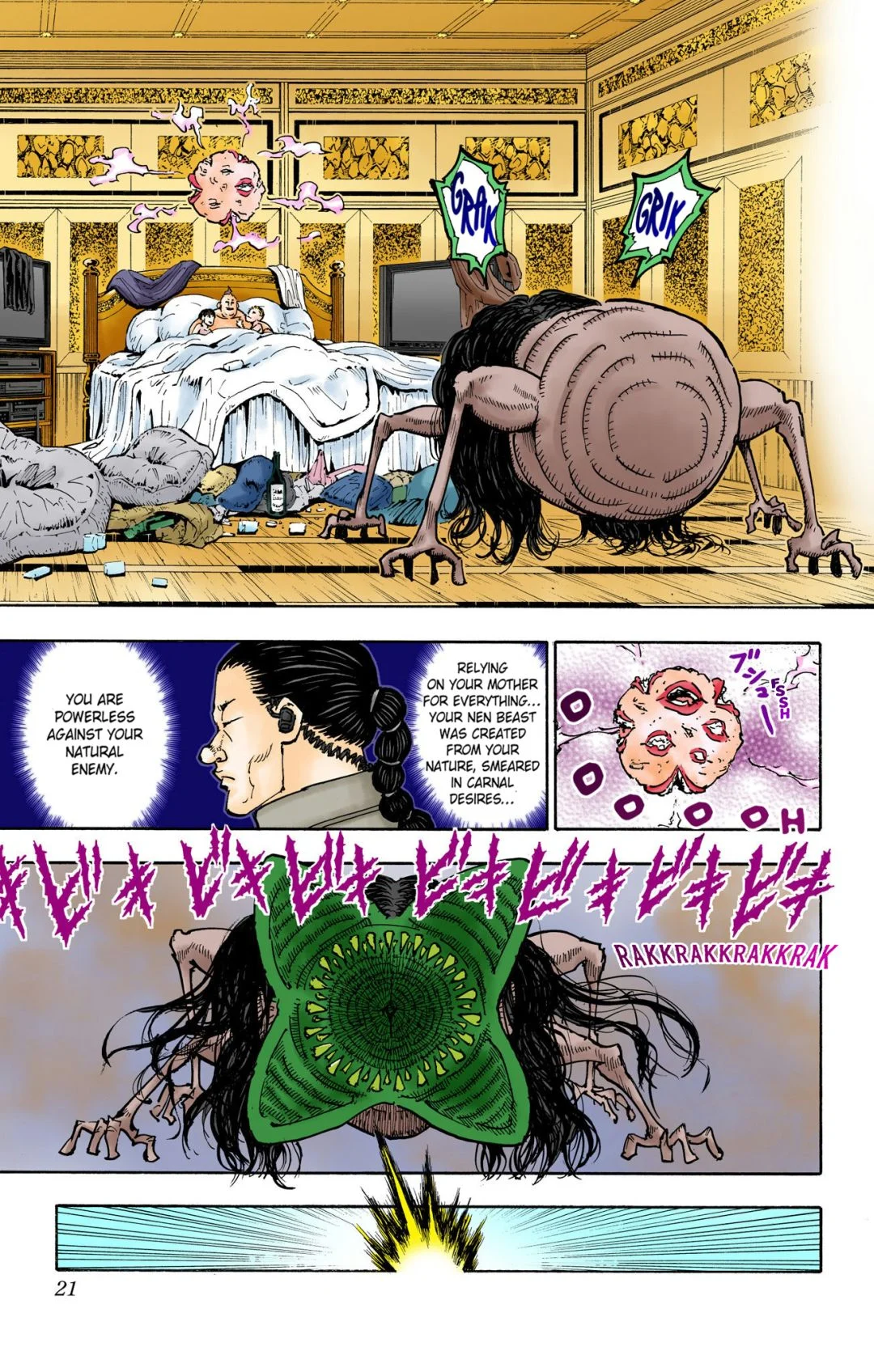Page 21