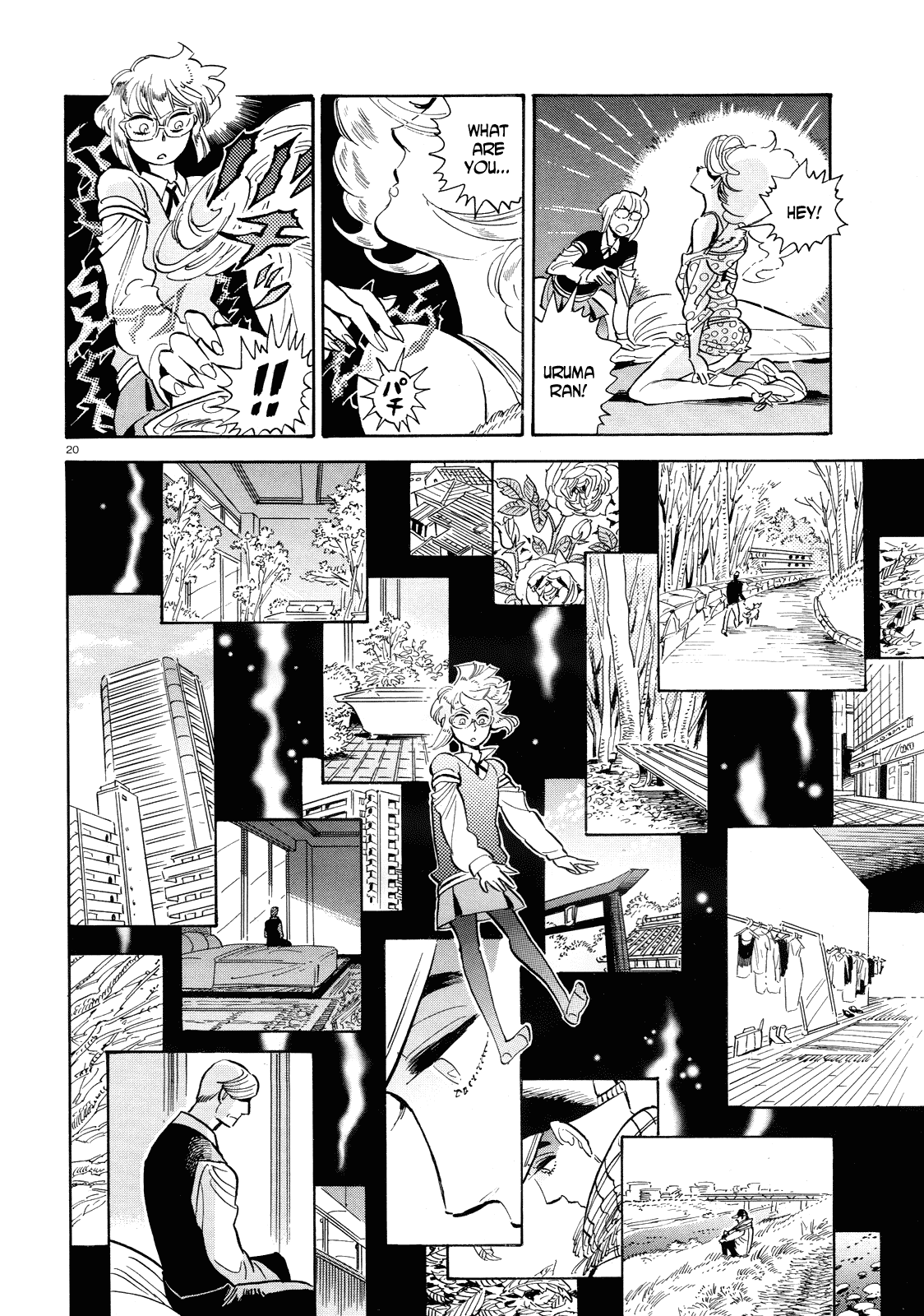 Page 20