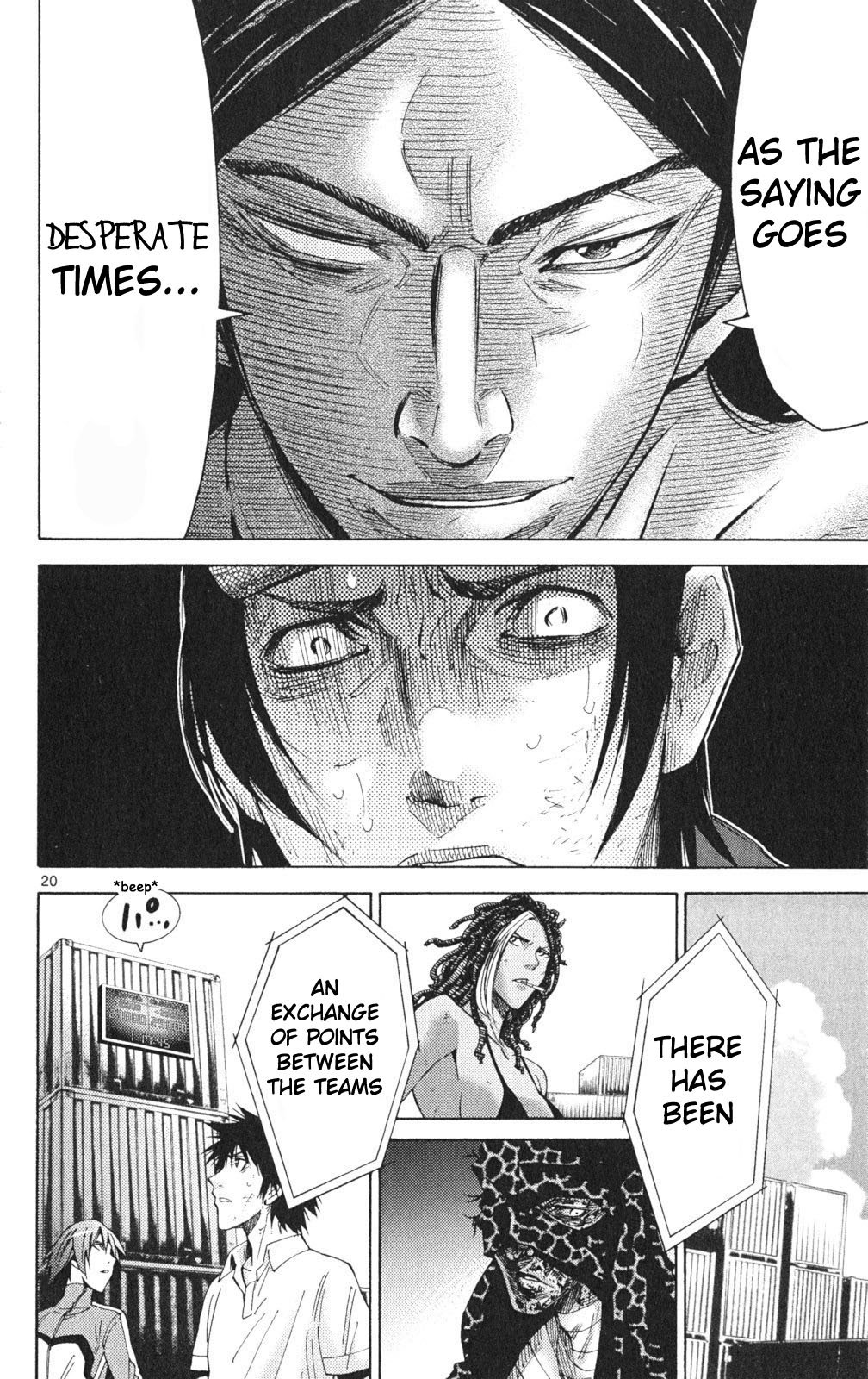 Page 20