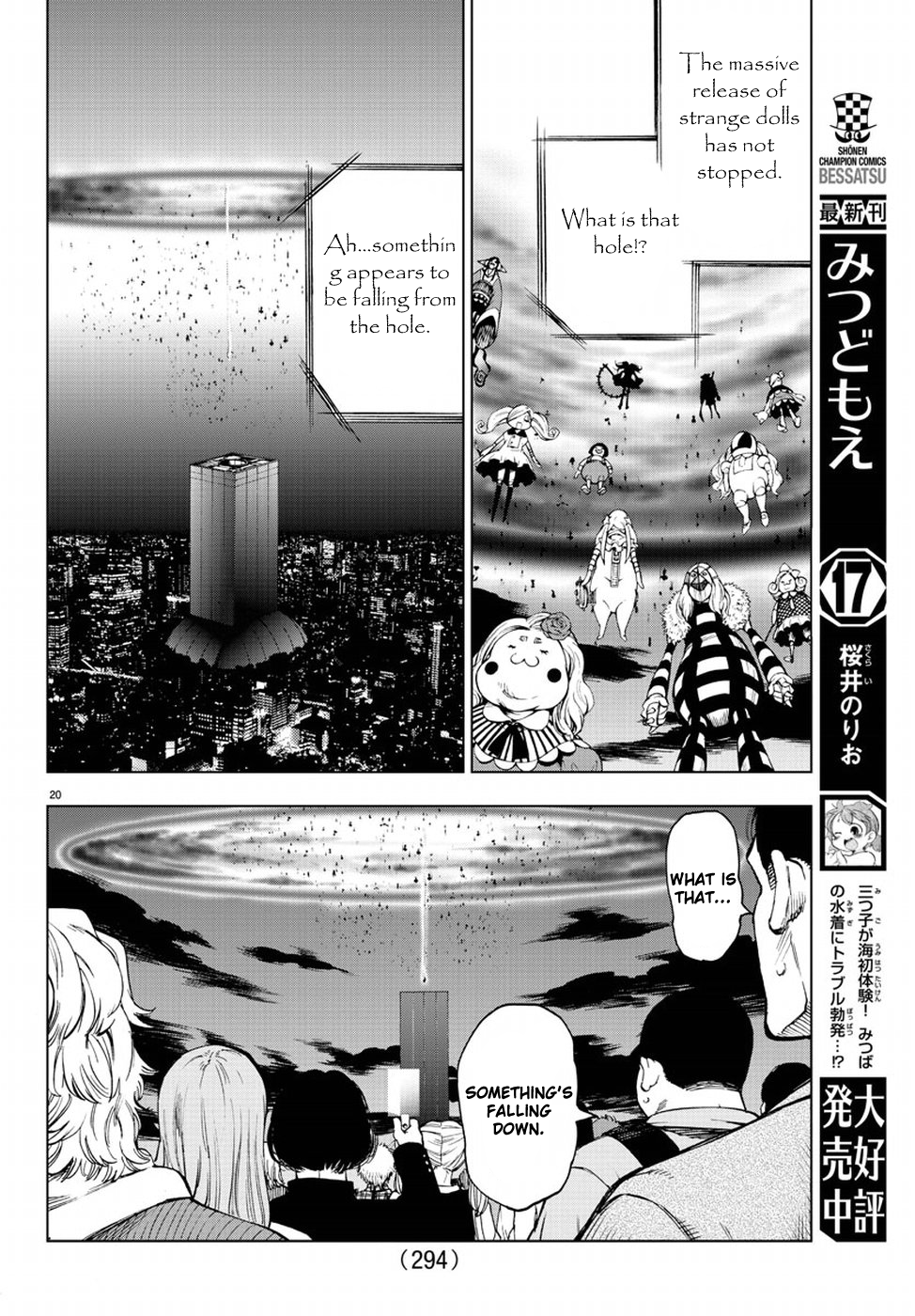Page 21