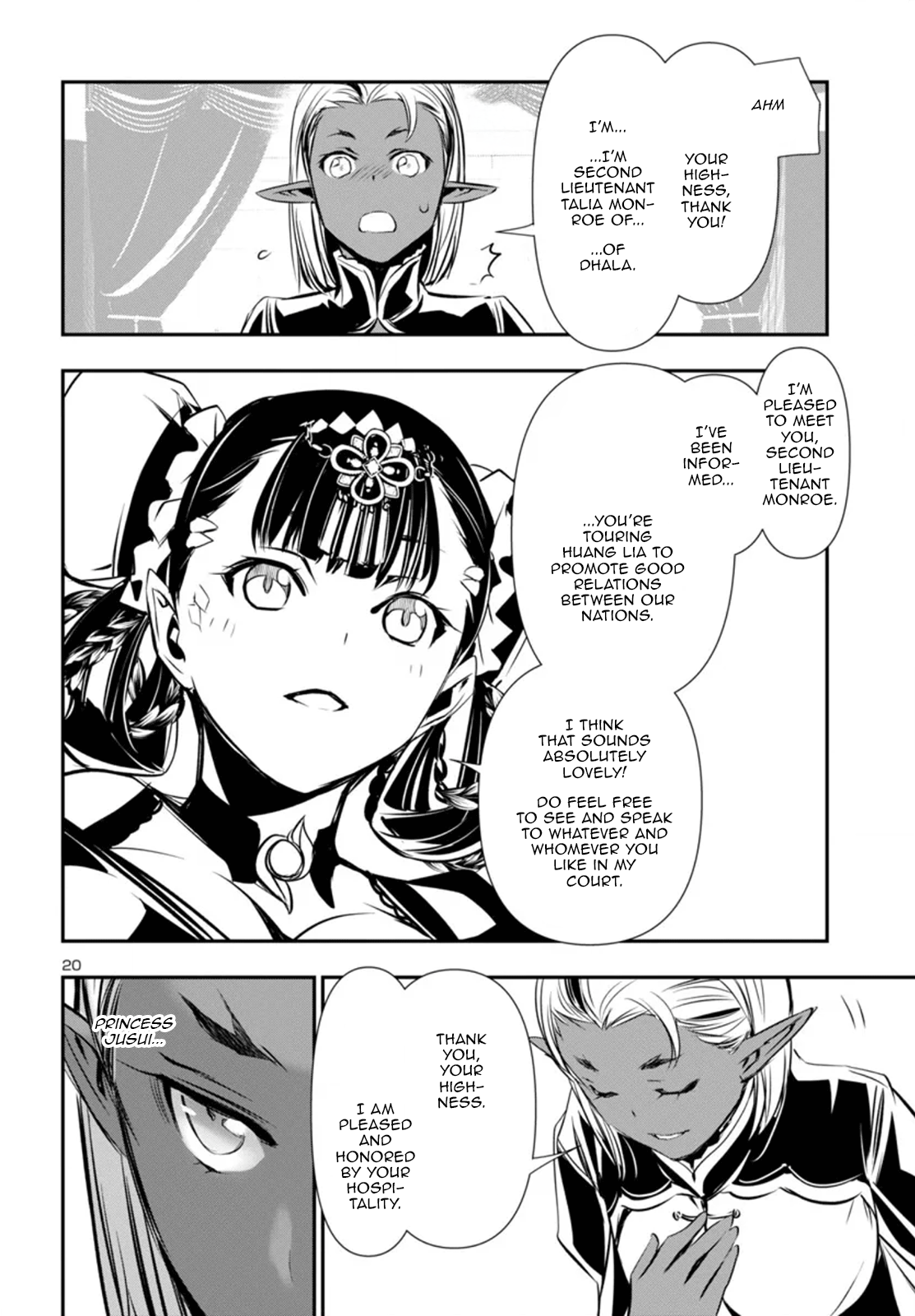 Page 21