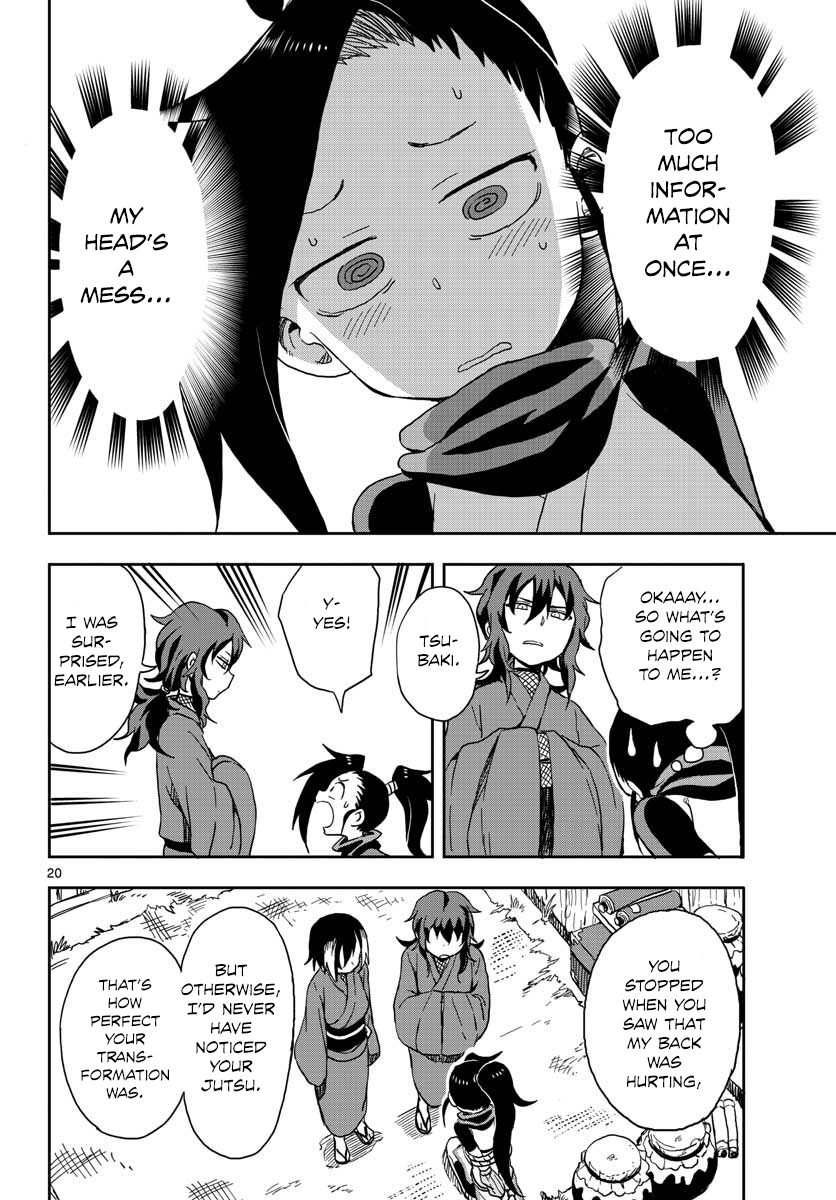 Page 20