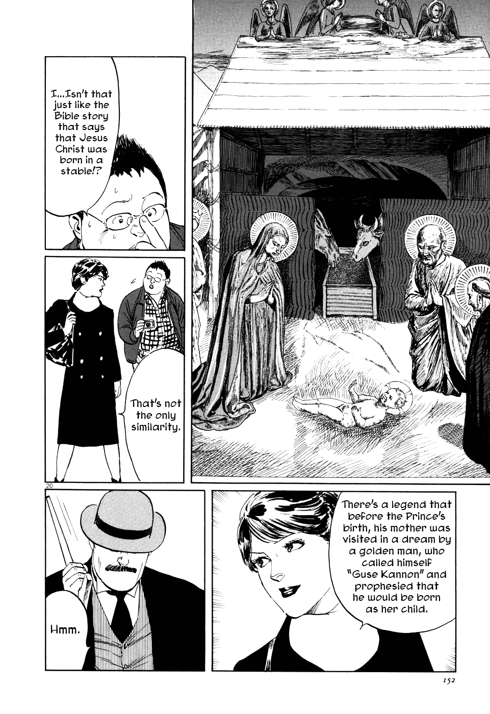 Page 20