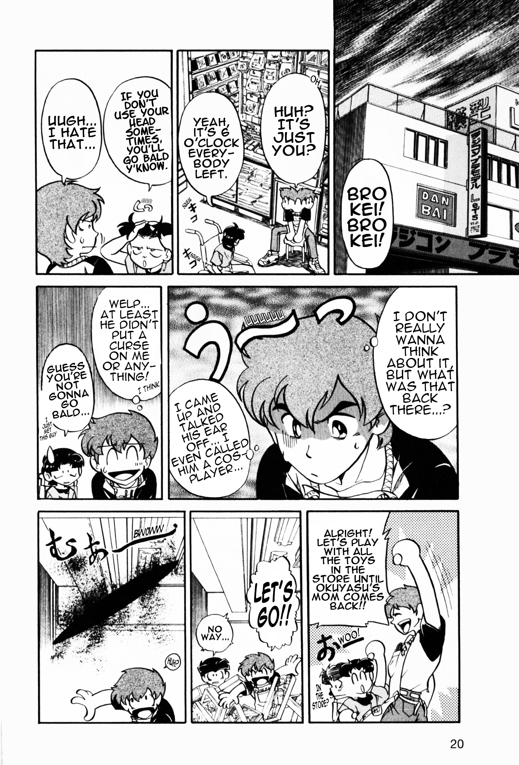 Page 21