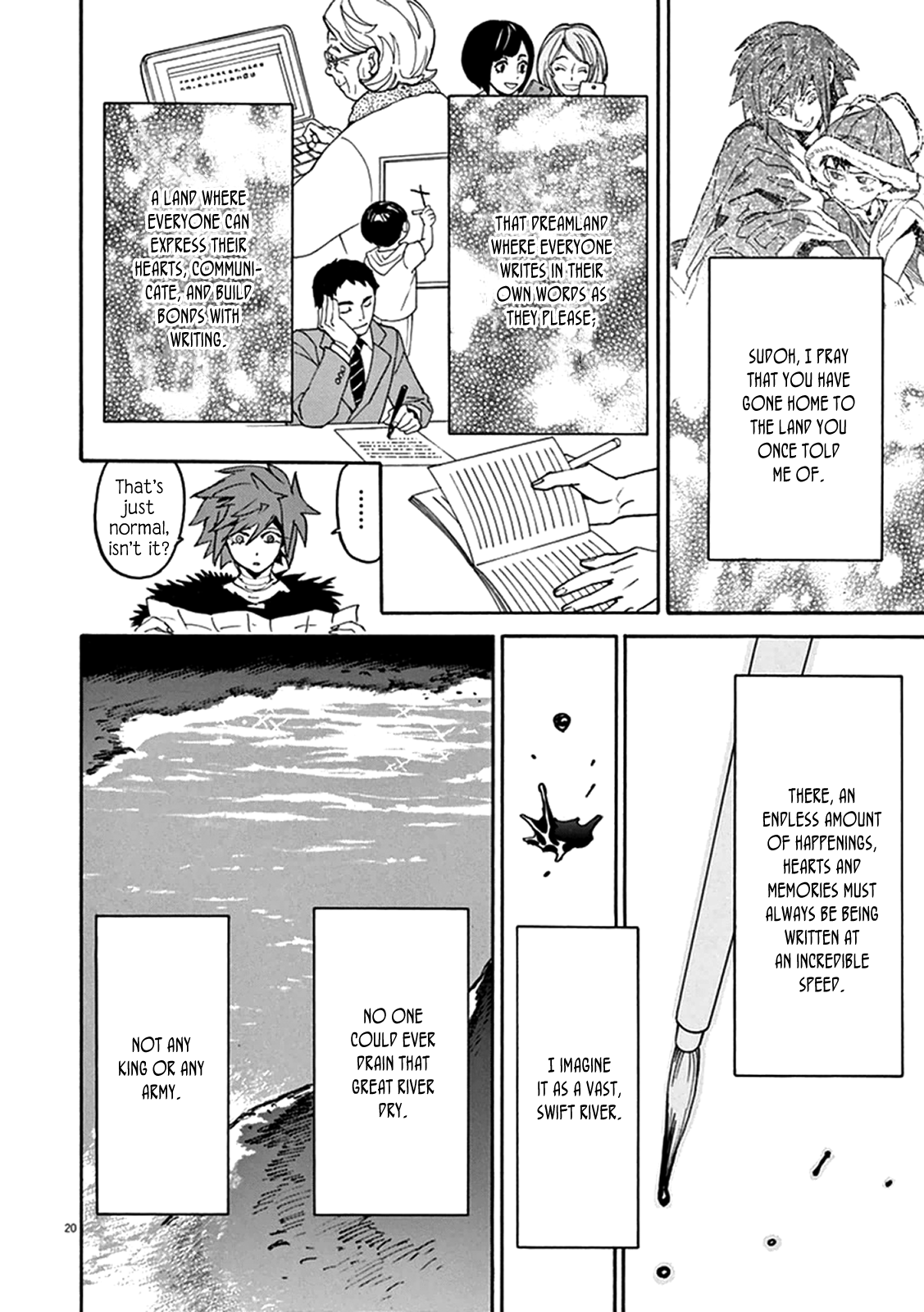 Page 20