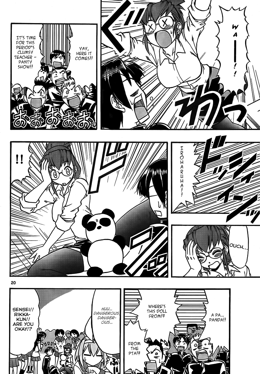 Page 20