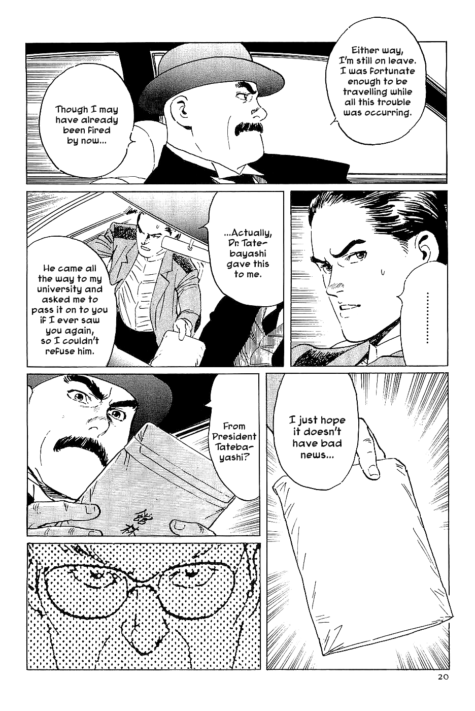 Page 20
