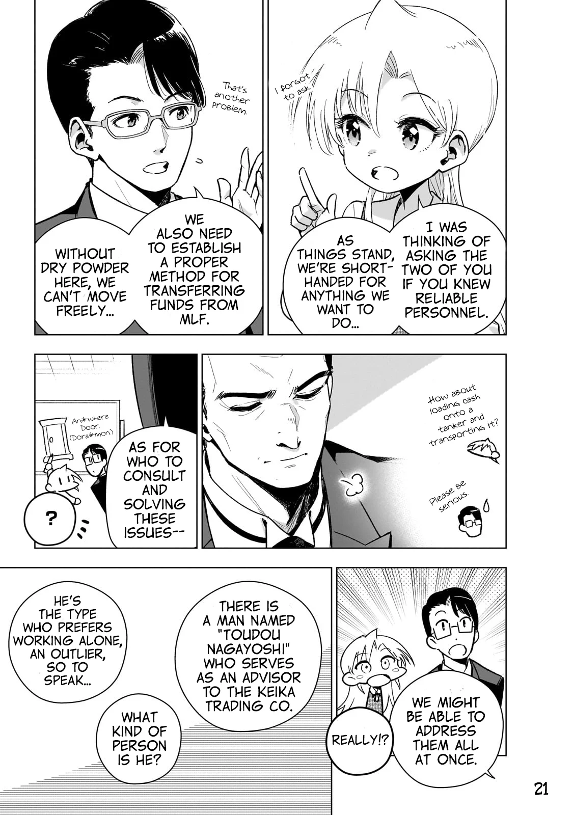 Page 21