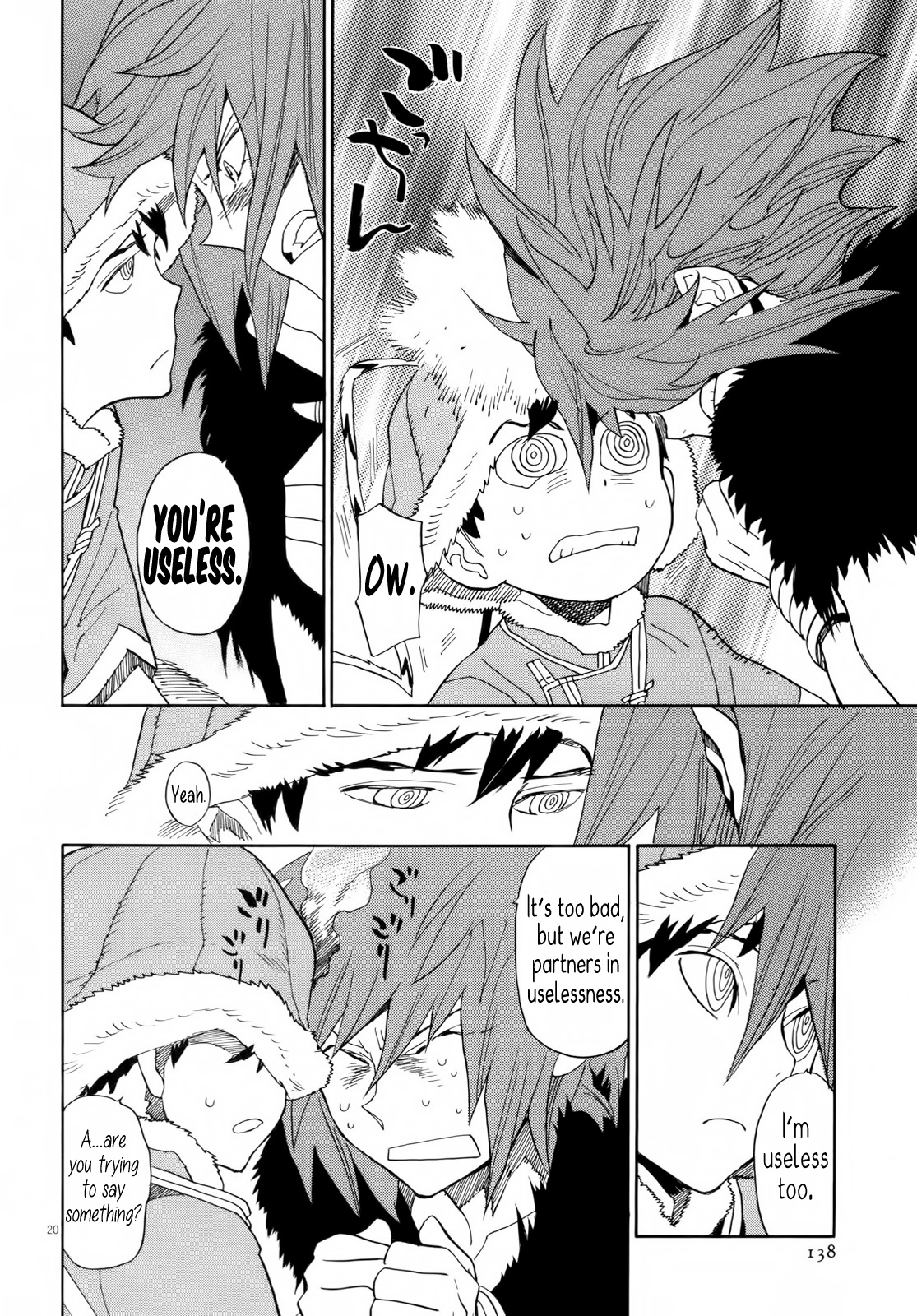Page 20