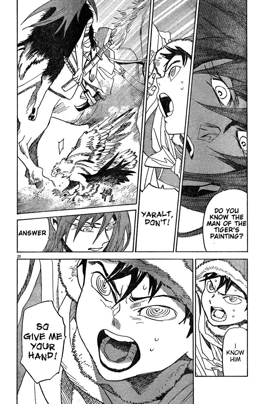 Page 20