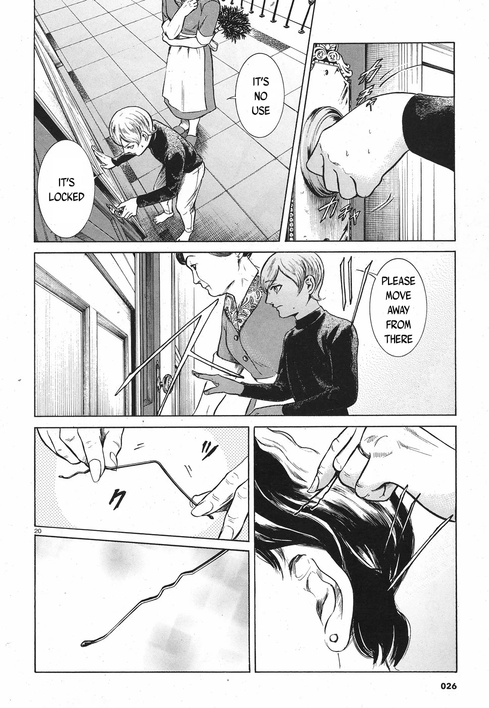 Page 20
