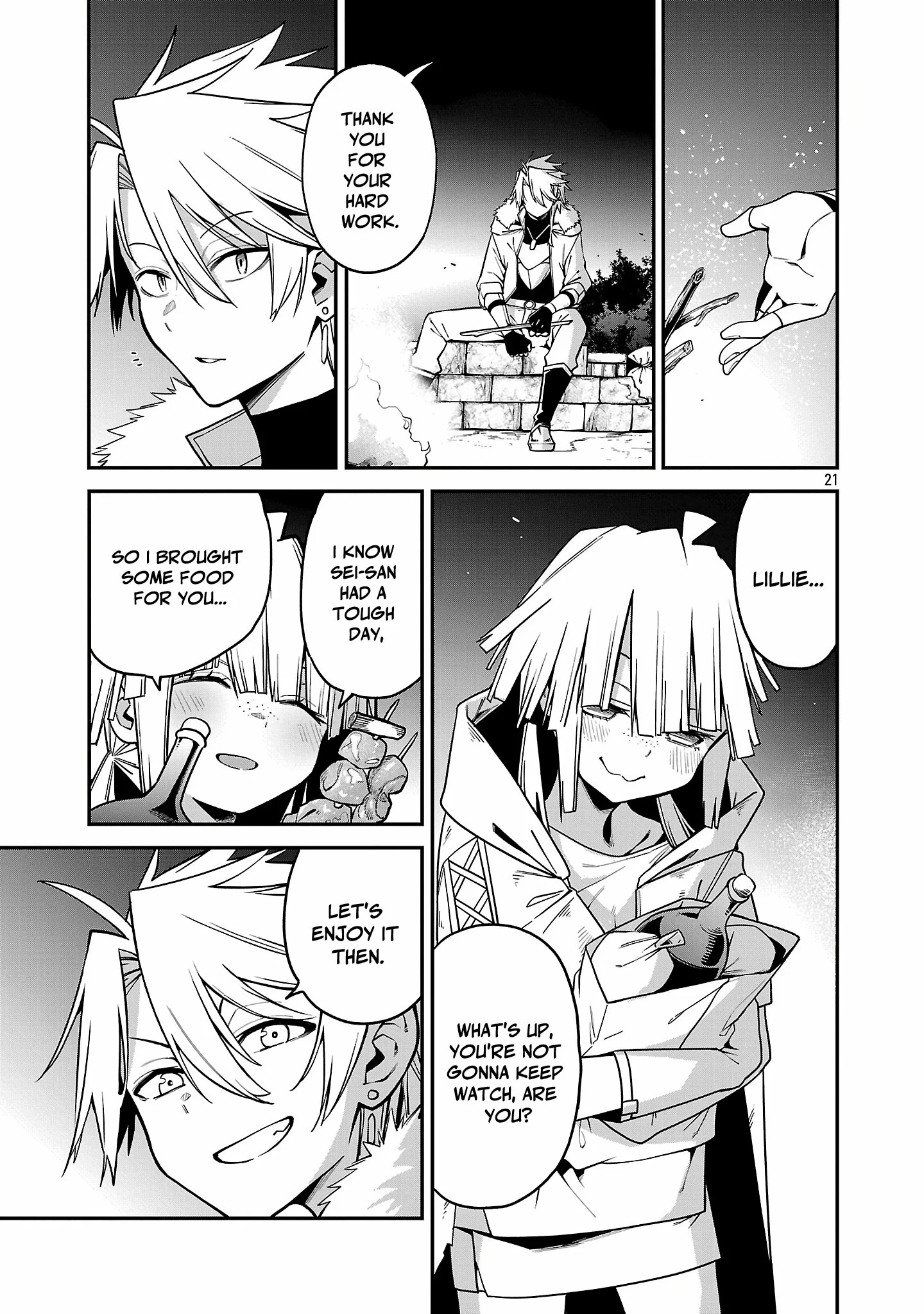 Page 21