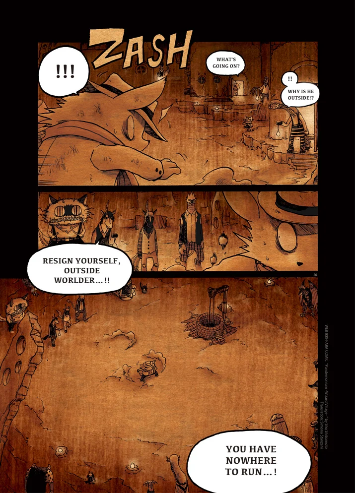 Page 20