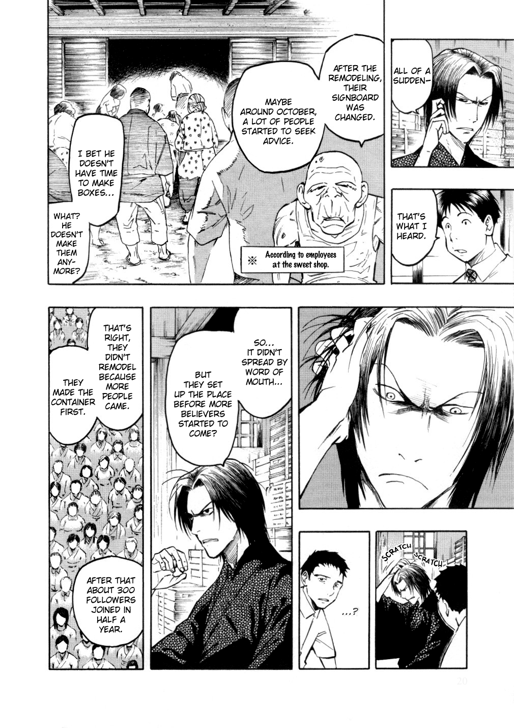 Page 20